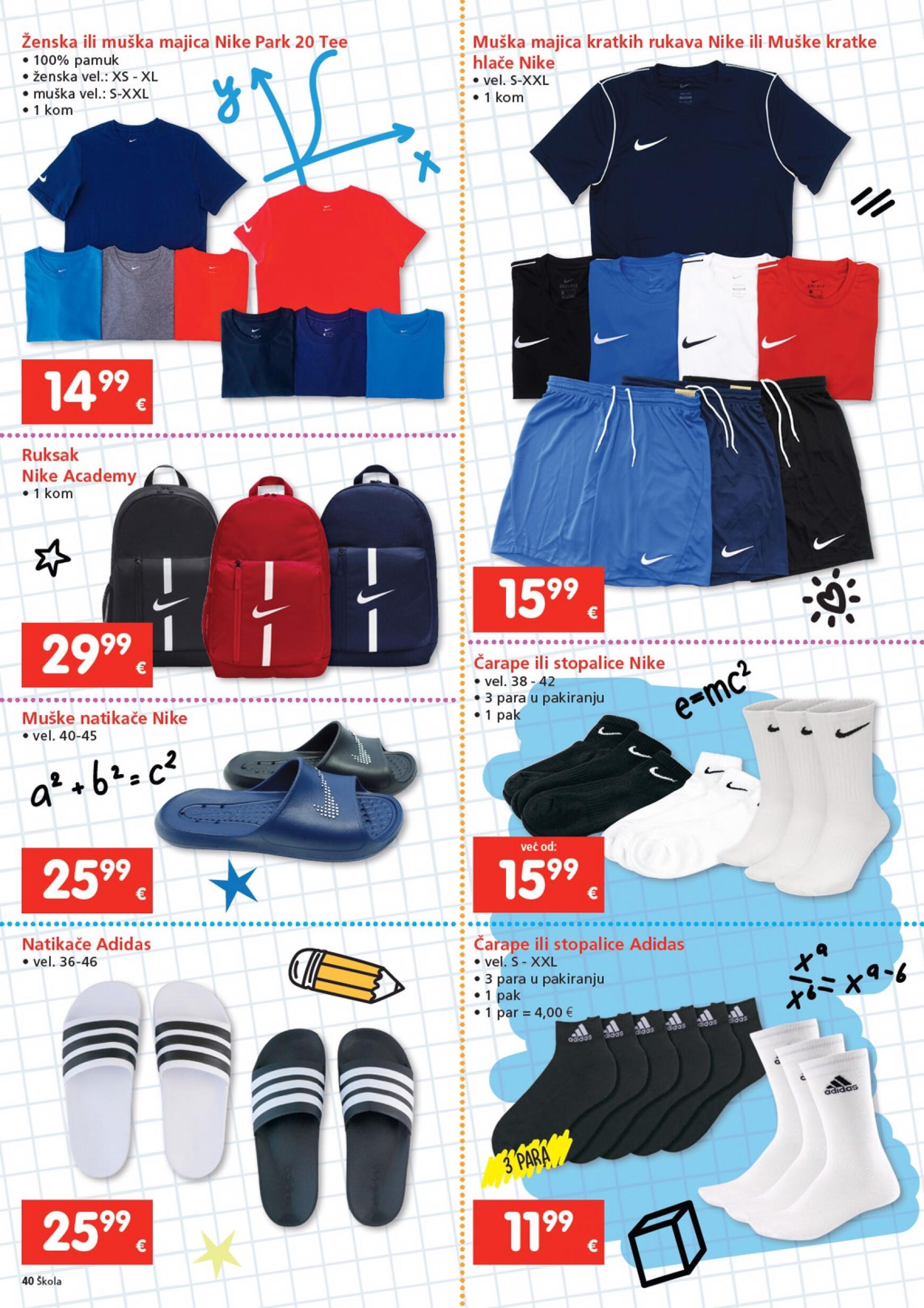 spar - Novi katalog INTERSPAR - Škola 24.07. - 17.09. - page: 40