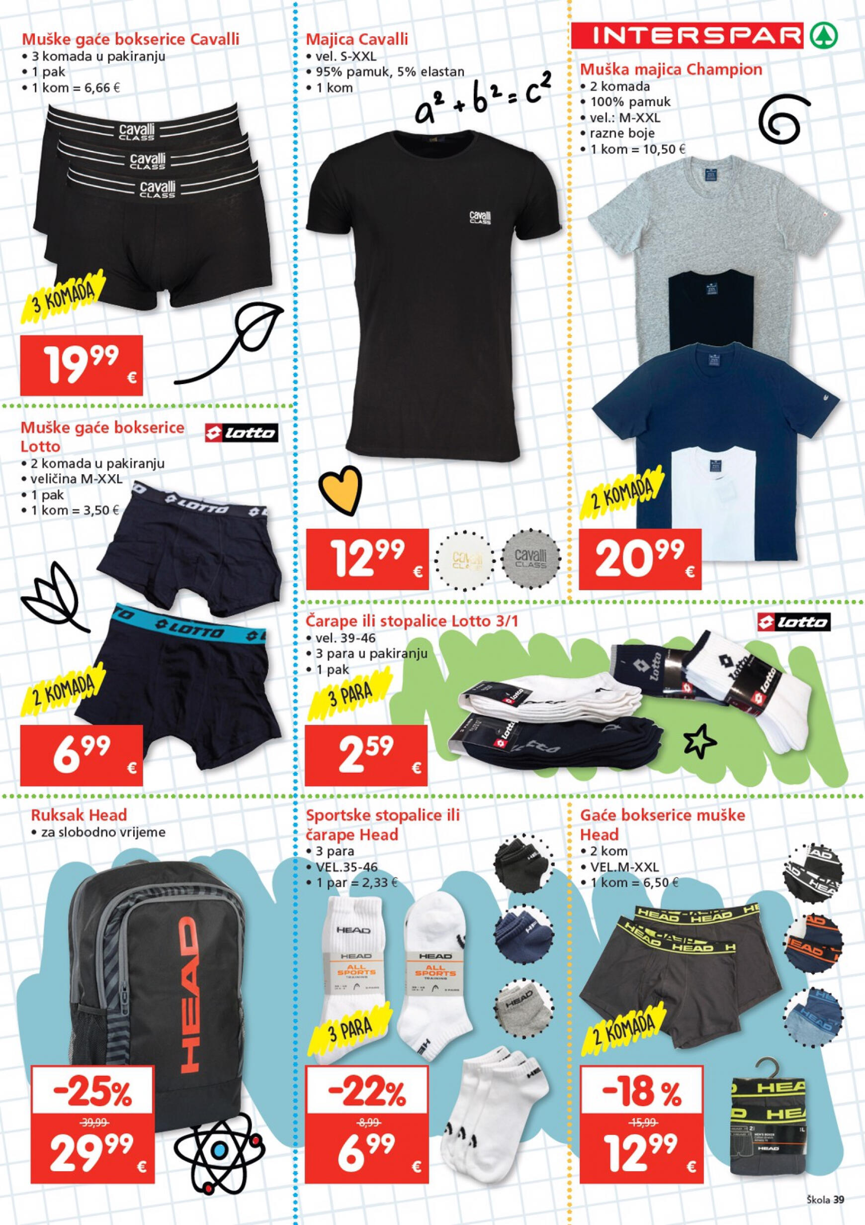 spar - Novi katalog INTERSPAR - Škola 24.07. - 17.09. - page: 39