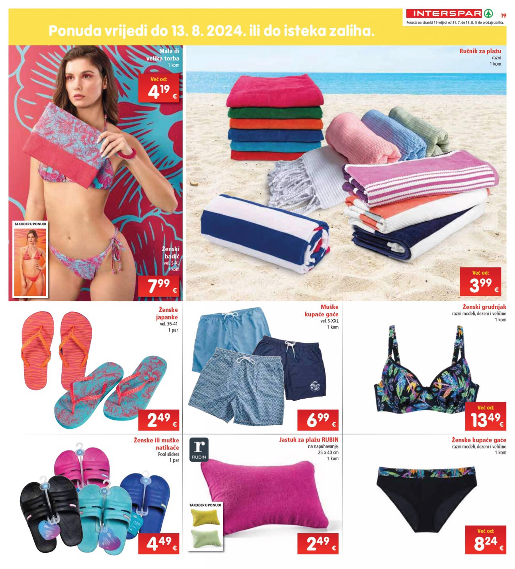 spar - Novi katalog INTERSPAR 31.07. - 06.08. - page: 19