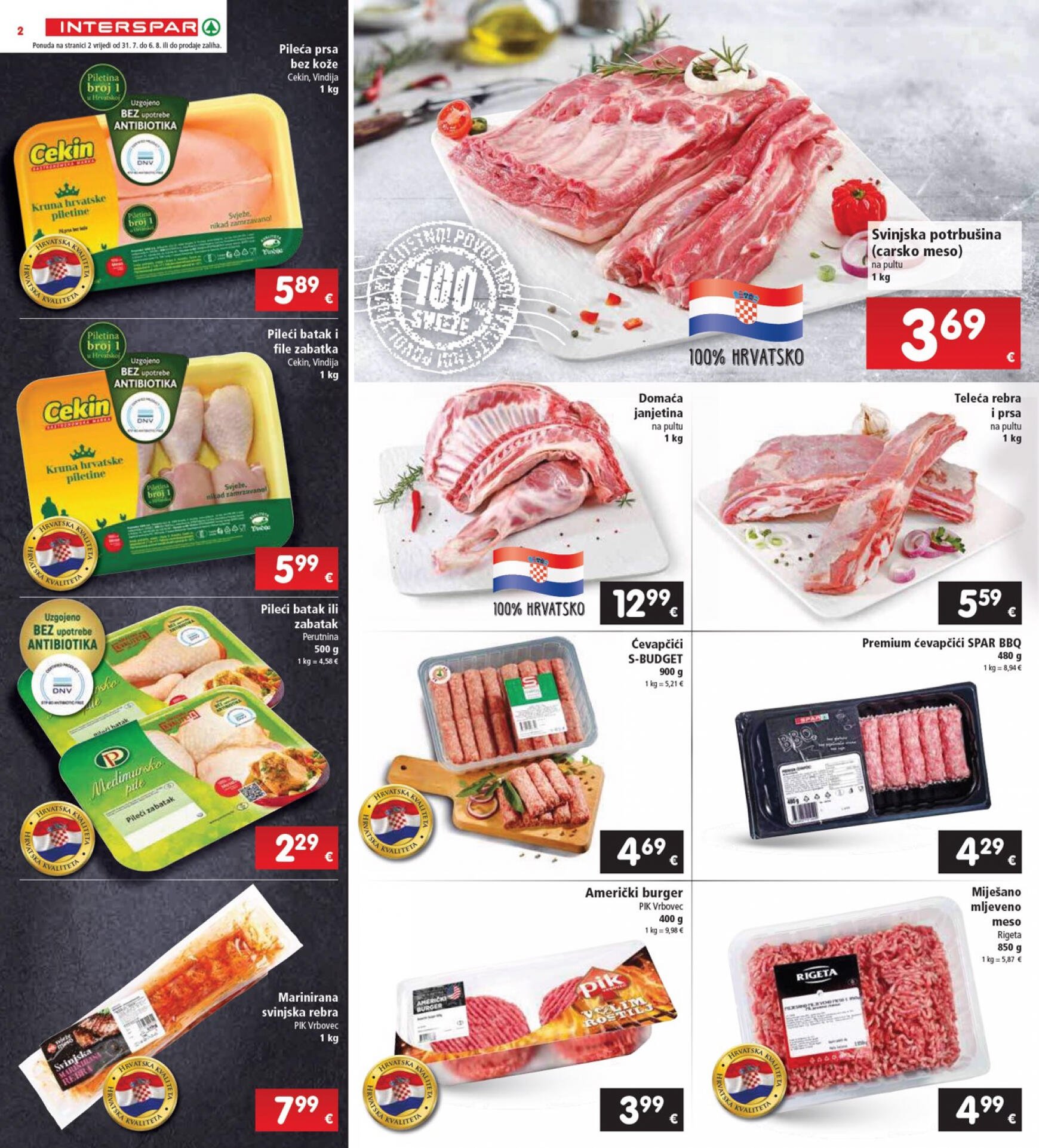 spar - Novi katalog INTERSPAR 31.07. - 06.08. - page: 2