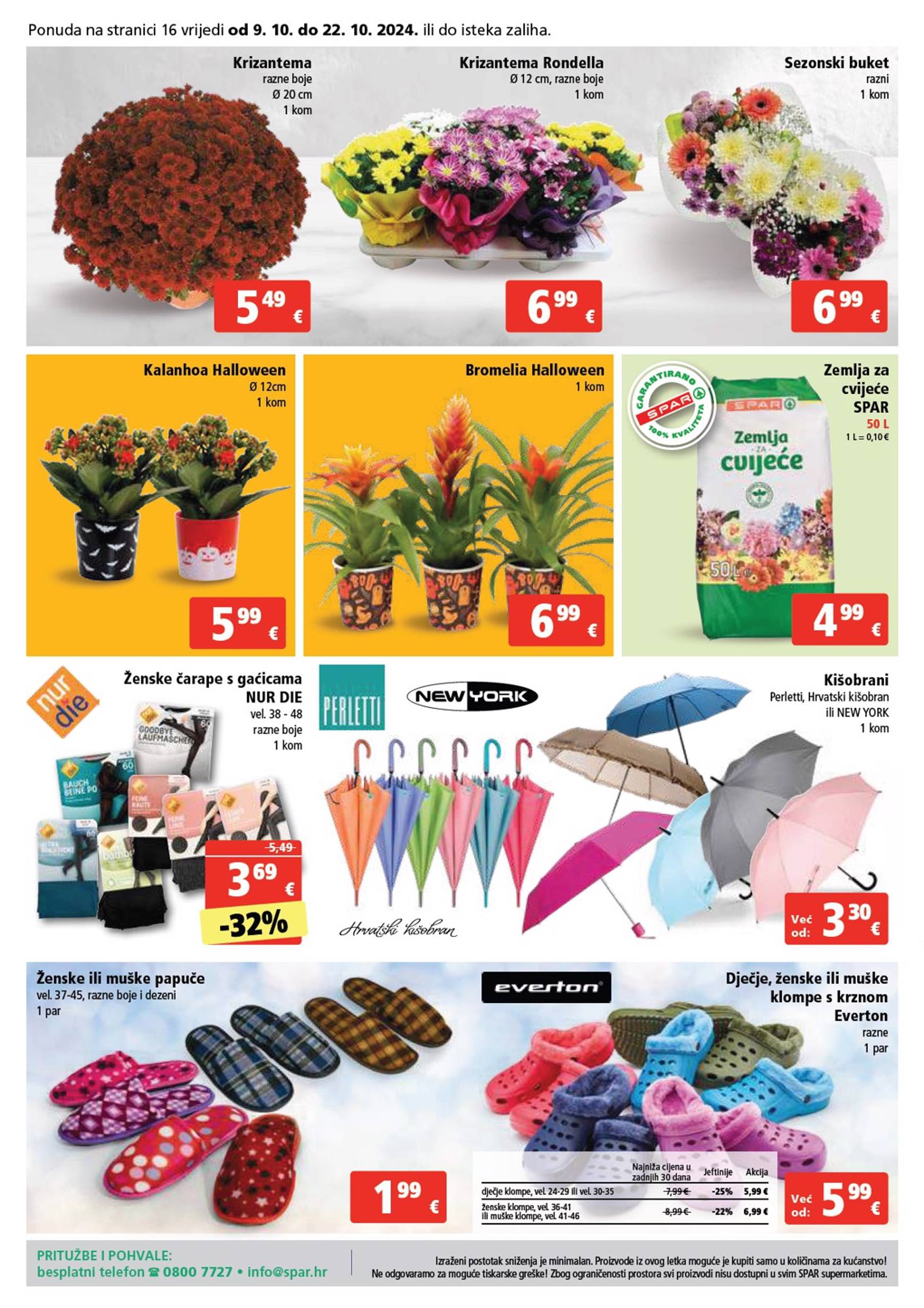 spar - SPAR katalog vrijedi od 09.10. do 15.10. - page: 16