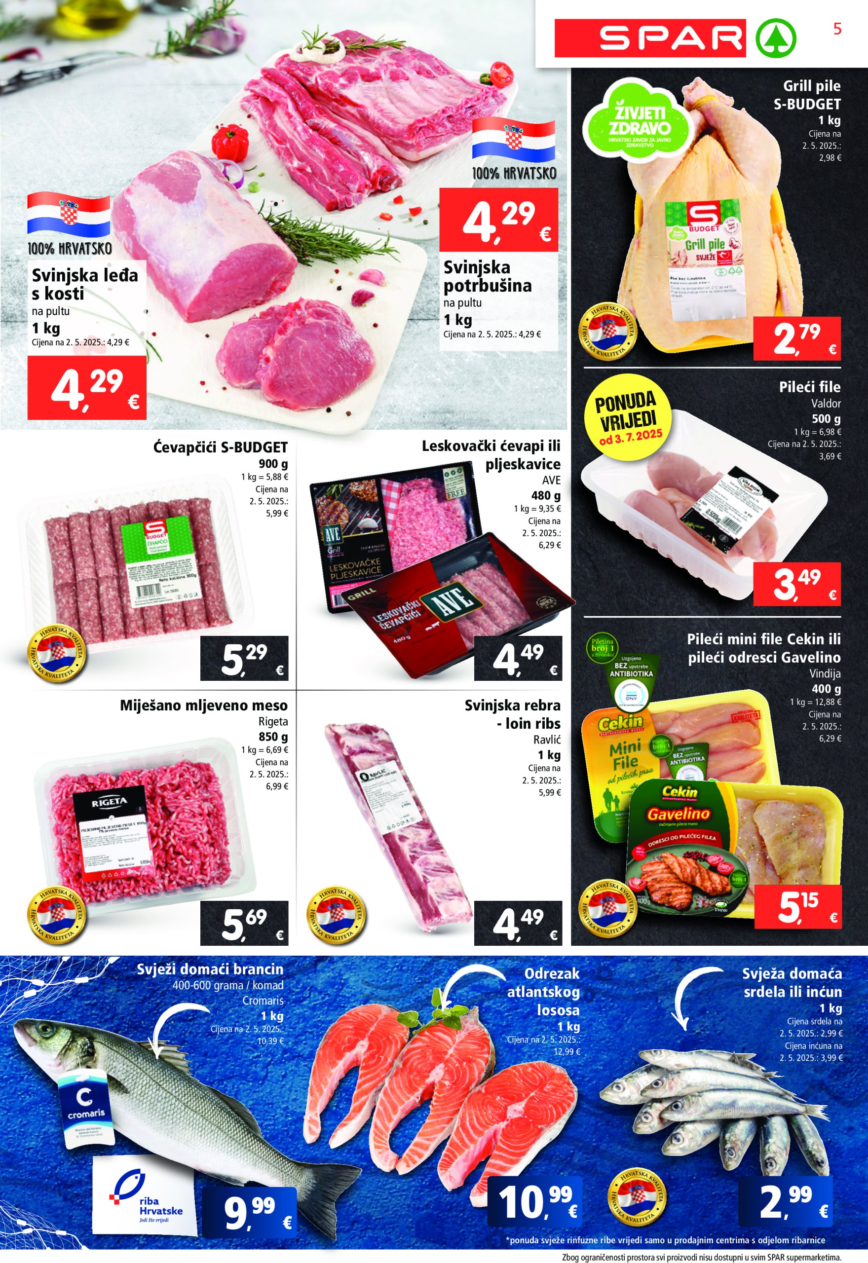 spar - Prelistajte katalog SPAR, vrijedi od 02.07. do 08.07. - page: 5