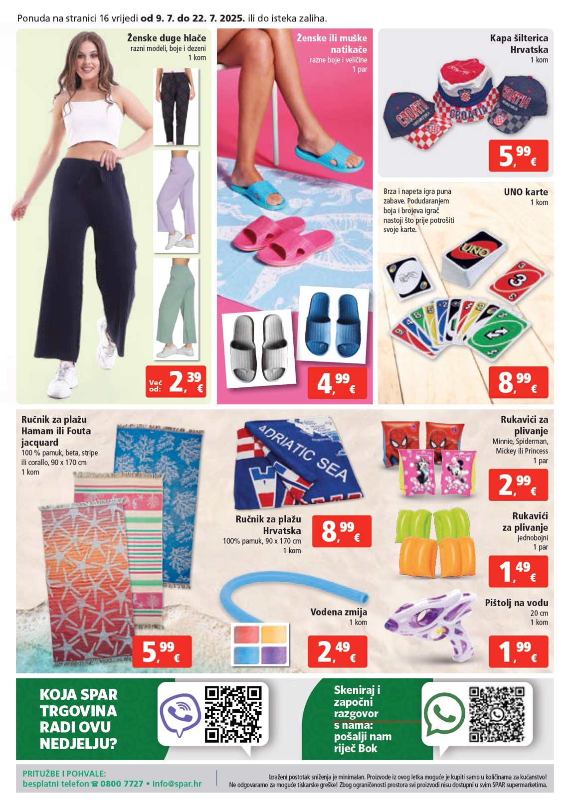 spar - Prelistajte katalog SPAR, vrijedi od 09.07. do 15.07. - page: 16