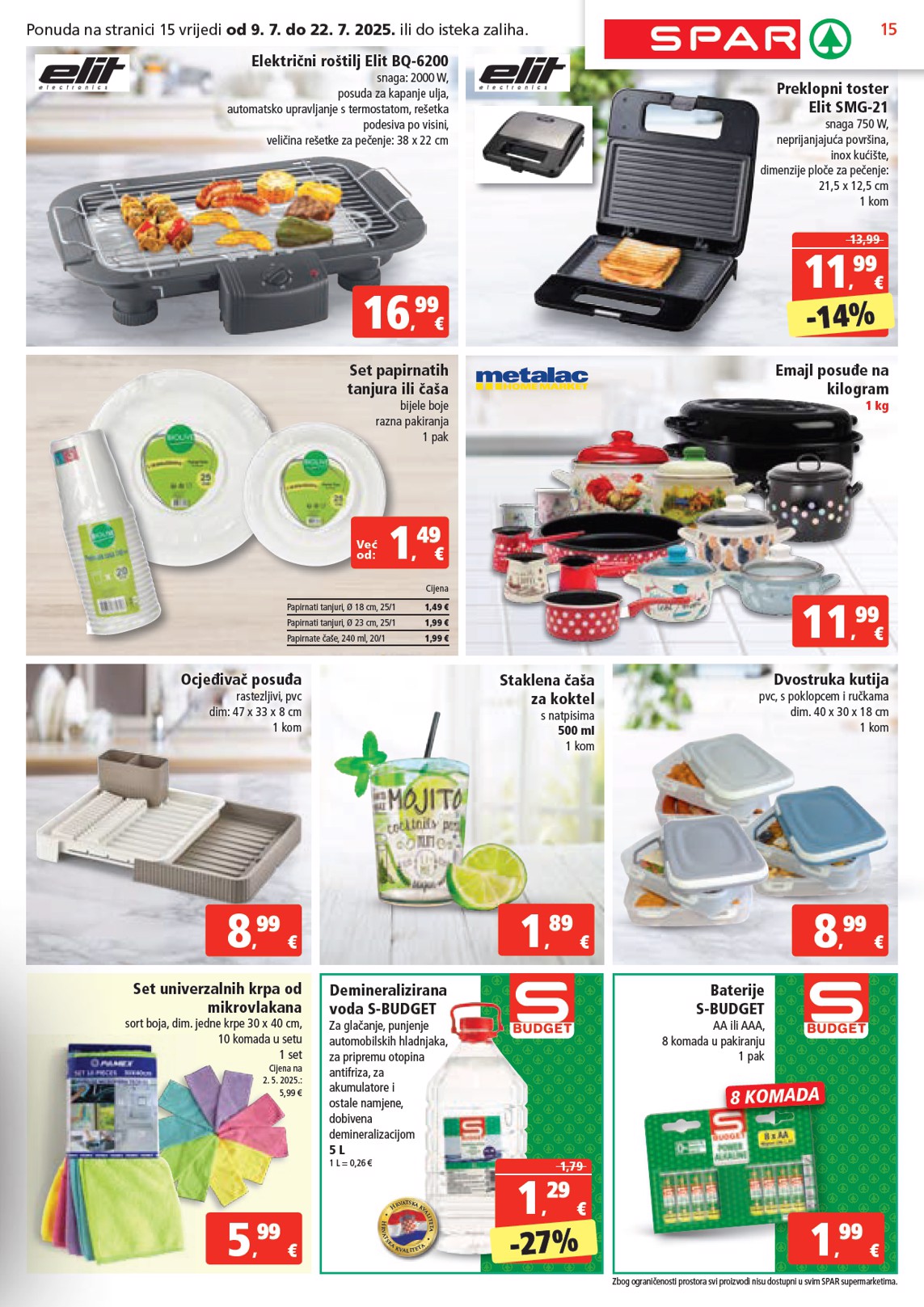 spar - Prelistajte katalog SPAR, vrijedi od 09.07. do 15.07. - page: 15