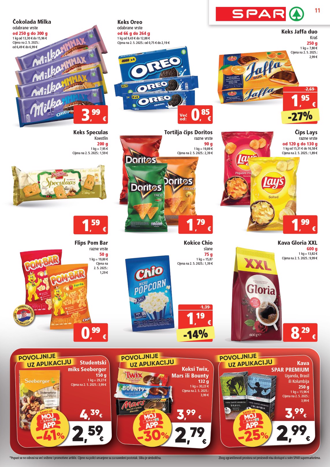 spar - Prelistajte katalog SPAR, vrijedi od 16.07. do 22.07. - page: 11