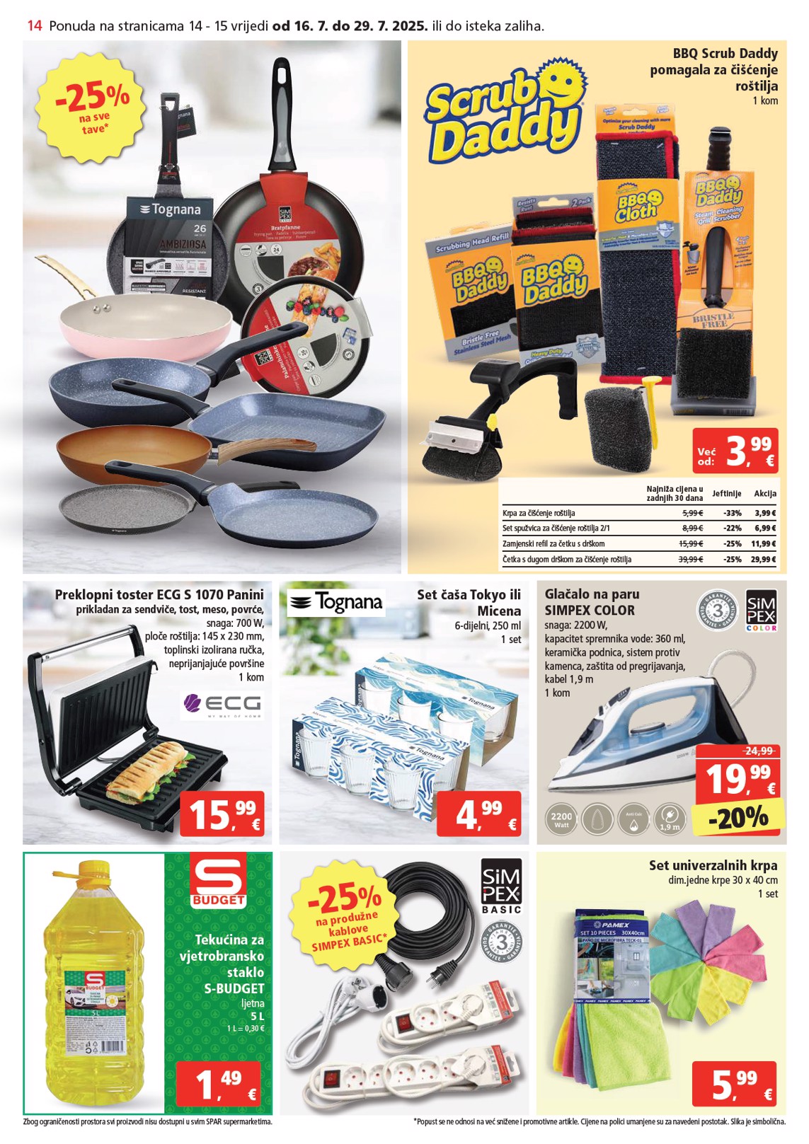 spar - Prelistajte katalog SPAR, vrijedi od 16.07. do 22.07. - page: 14