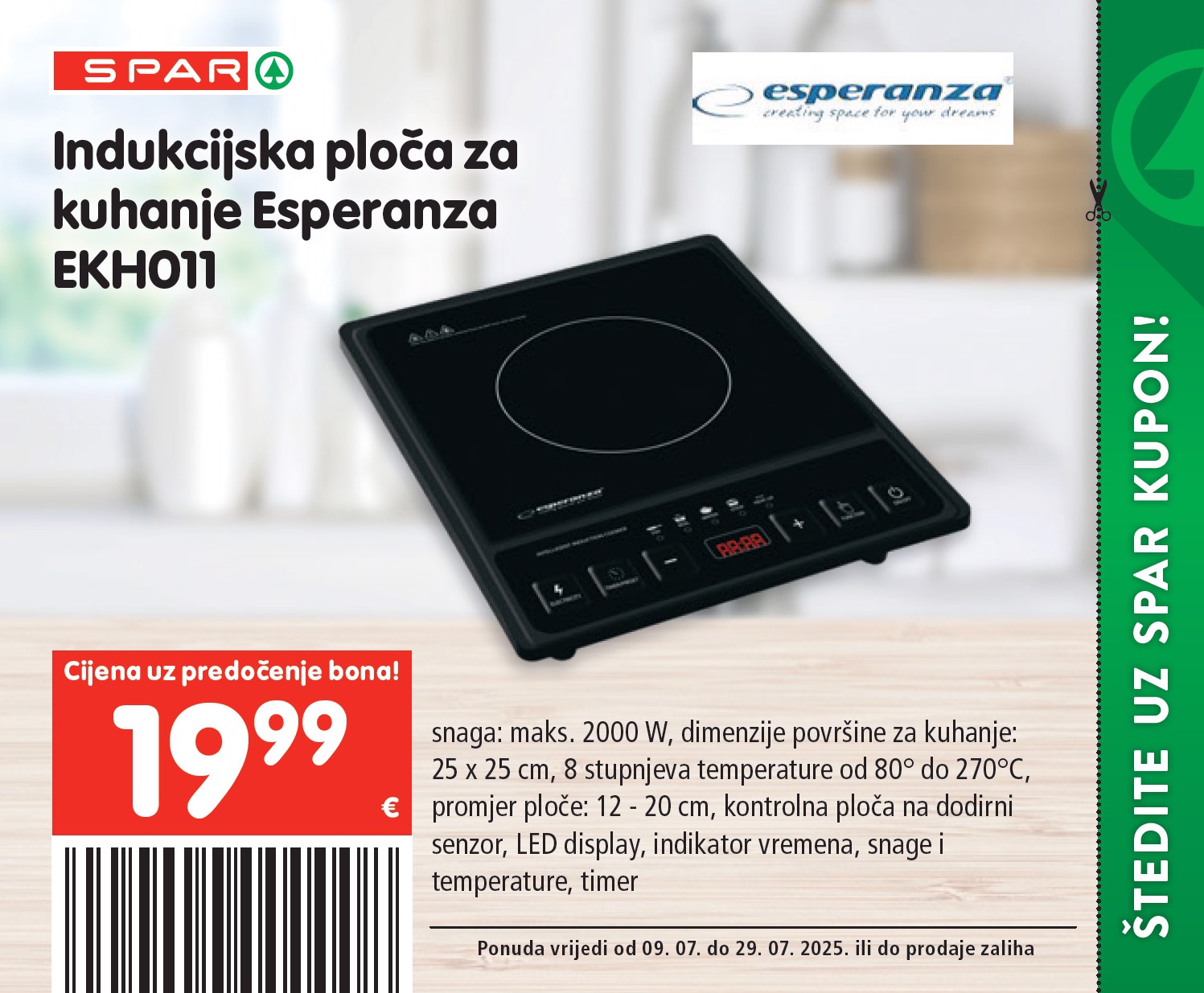 spar - Prelistajte katalog SPAR - Pogodnosti, vrijedi od 09.07. do 29.07. - page: 12
