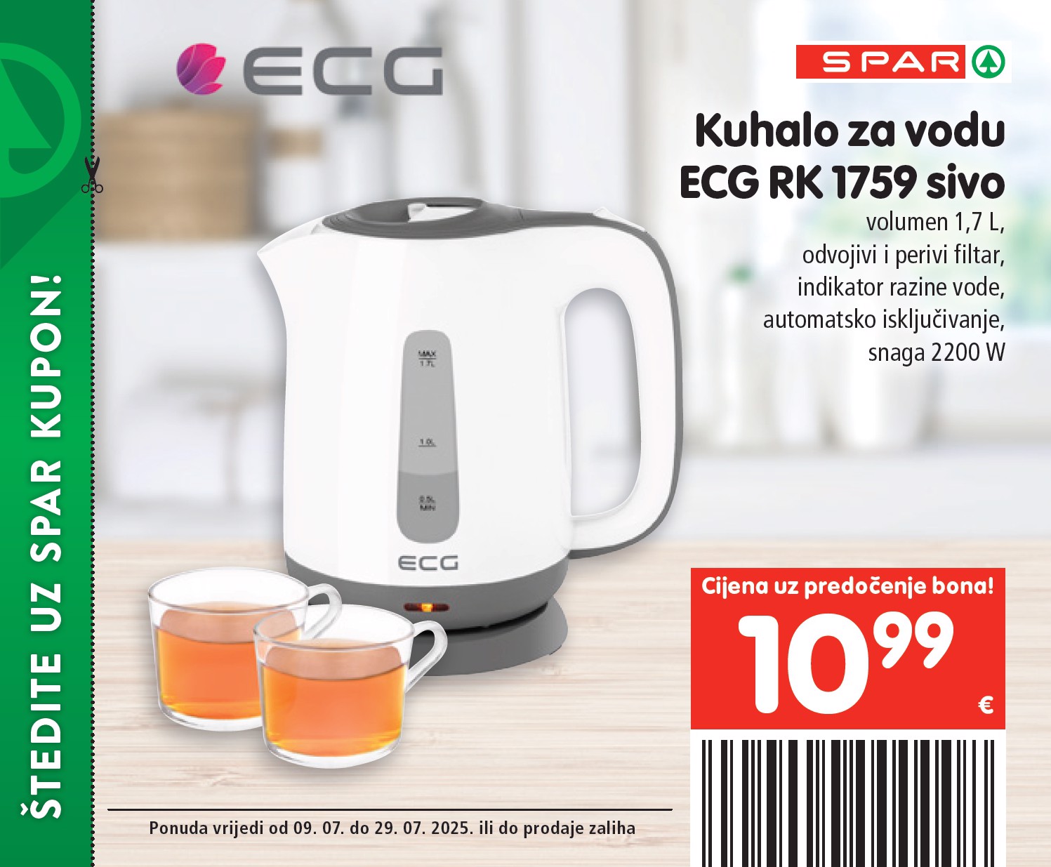 spar - Prelistajte katalog SPAR - Pogodnosti, vrijedi od 09.07. do 29.07. - page: 17