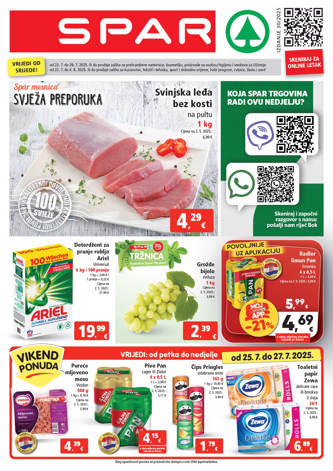 spar - Prelistajte katalog SPAR, vrijedi od 23.07. do 29.07. - page: 1