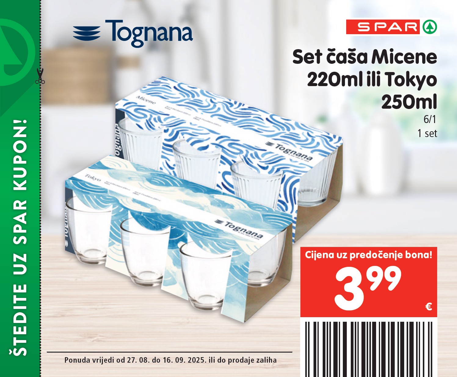 spar - Prelistajte katalog SPAR - Kuponi, vrijedi od 27.08. do 16.09. - page: 25