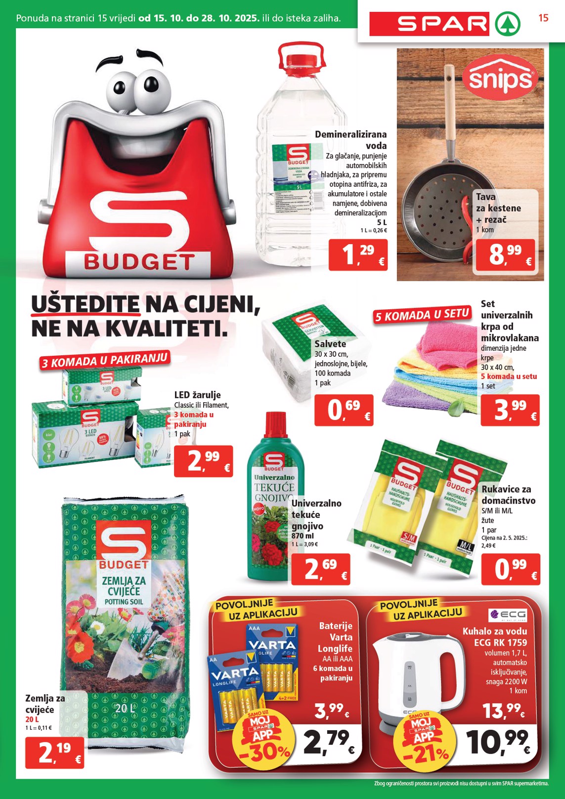 spar - Prelistajte katalog SPAR, vrijedi od 15.10. do 21.10. - page: 15