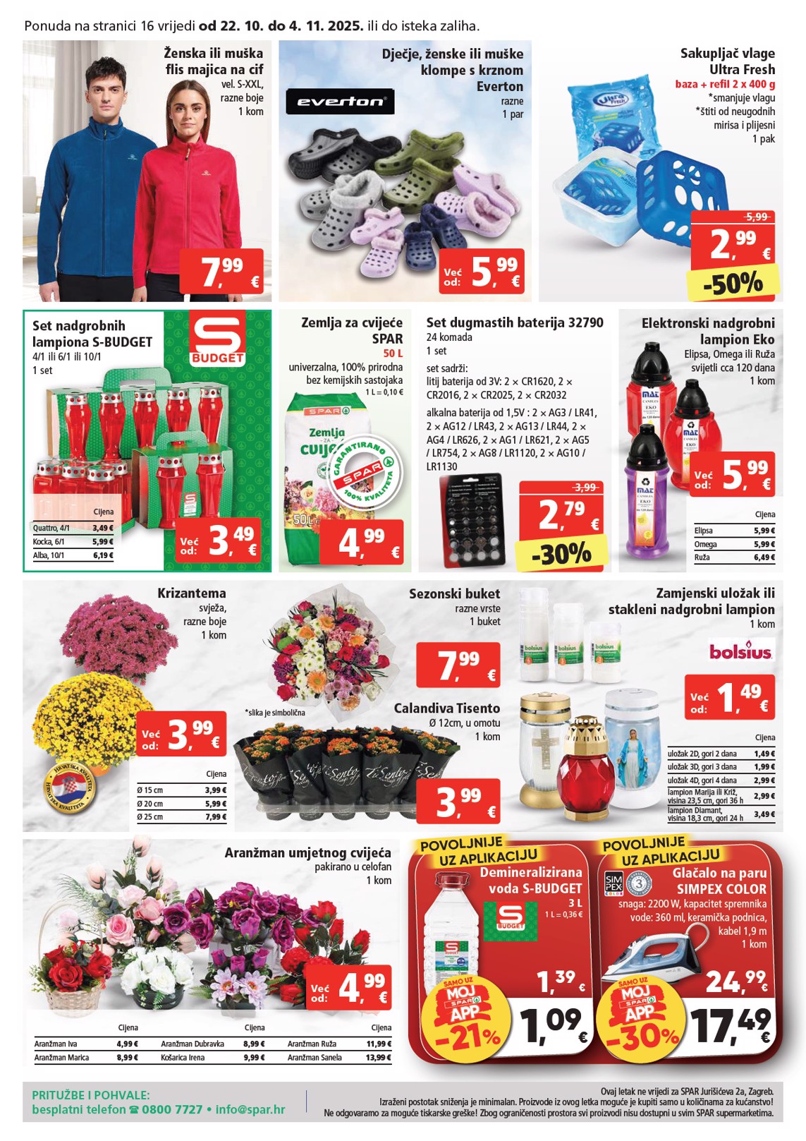spar - Prelistajte katalog SPAR, vrijedi od 22.10. do 28.10. - page: 16