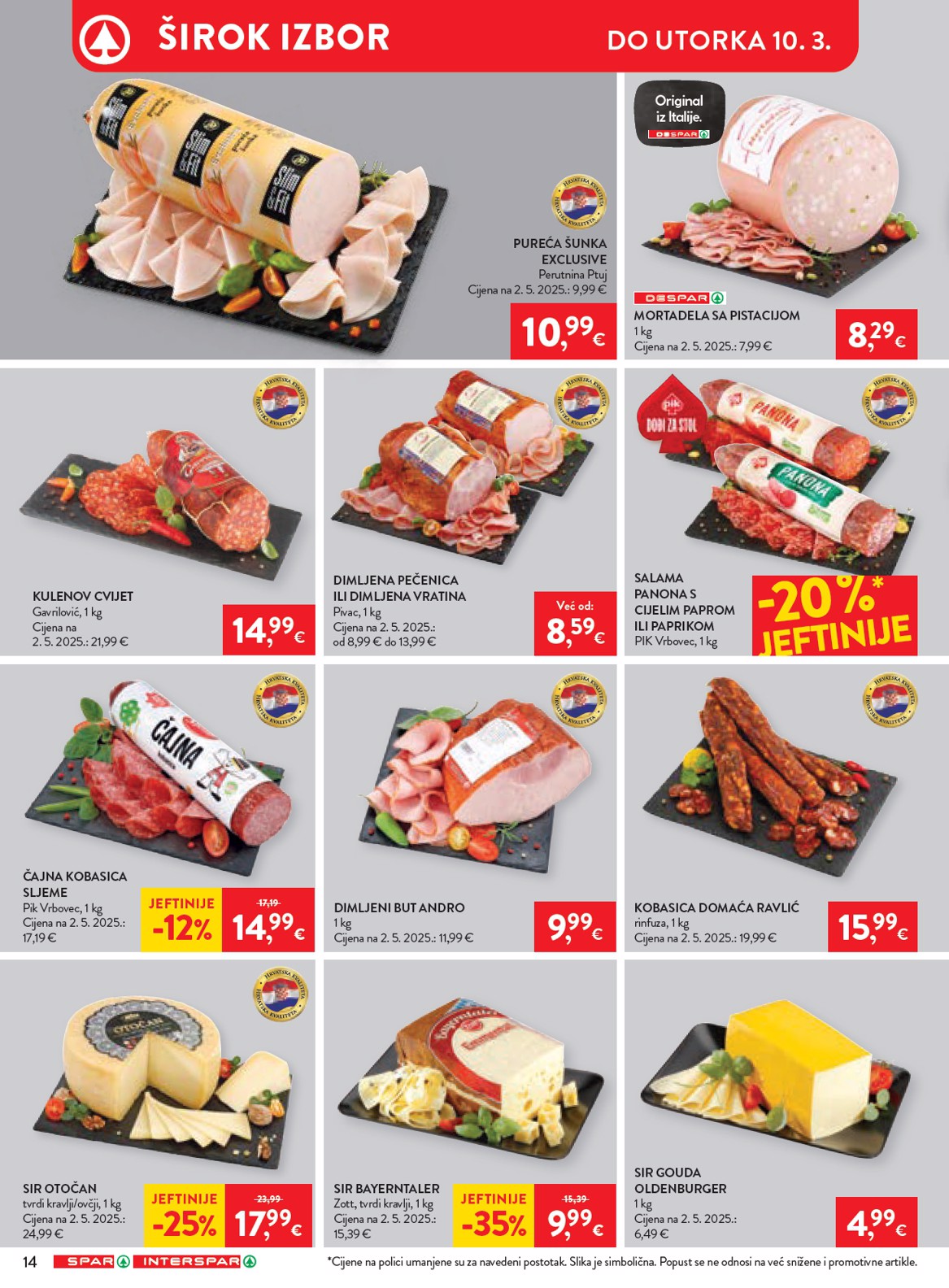 spar - Prelistajte katalog SPAR, vrijedi od 04.03.2026 do 10.03.2026 - page: 16