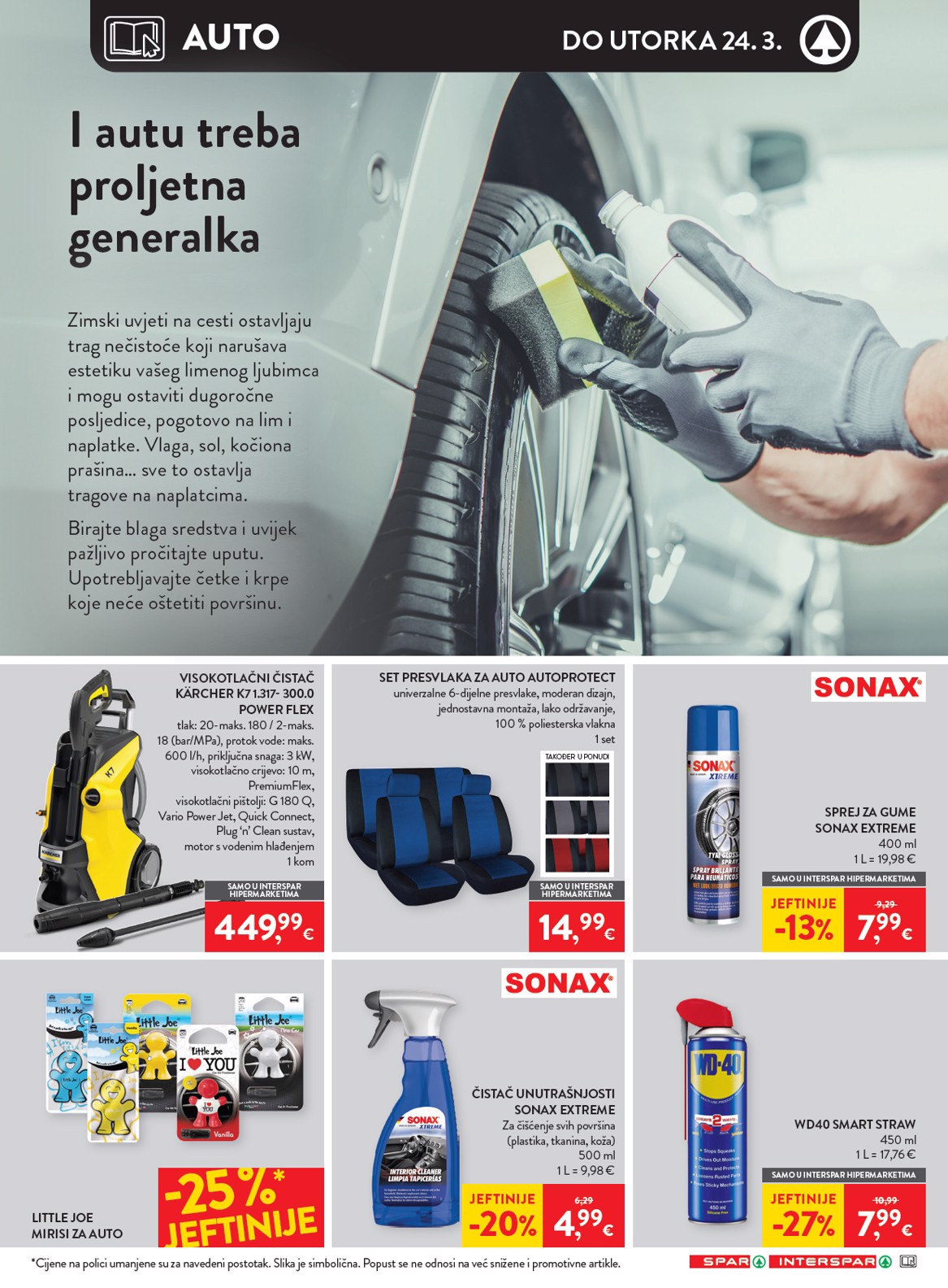 spar - Prelistajte katalog SPAR - Ponuda neprehrane, vrijedi od 11.03.2026 do 17.03.2026 - page: 6