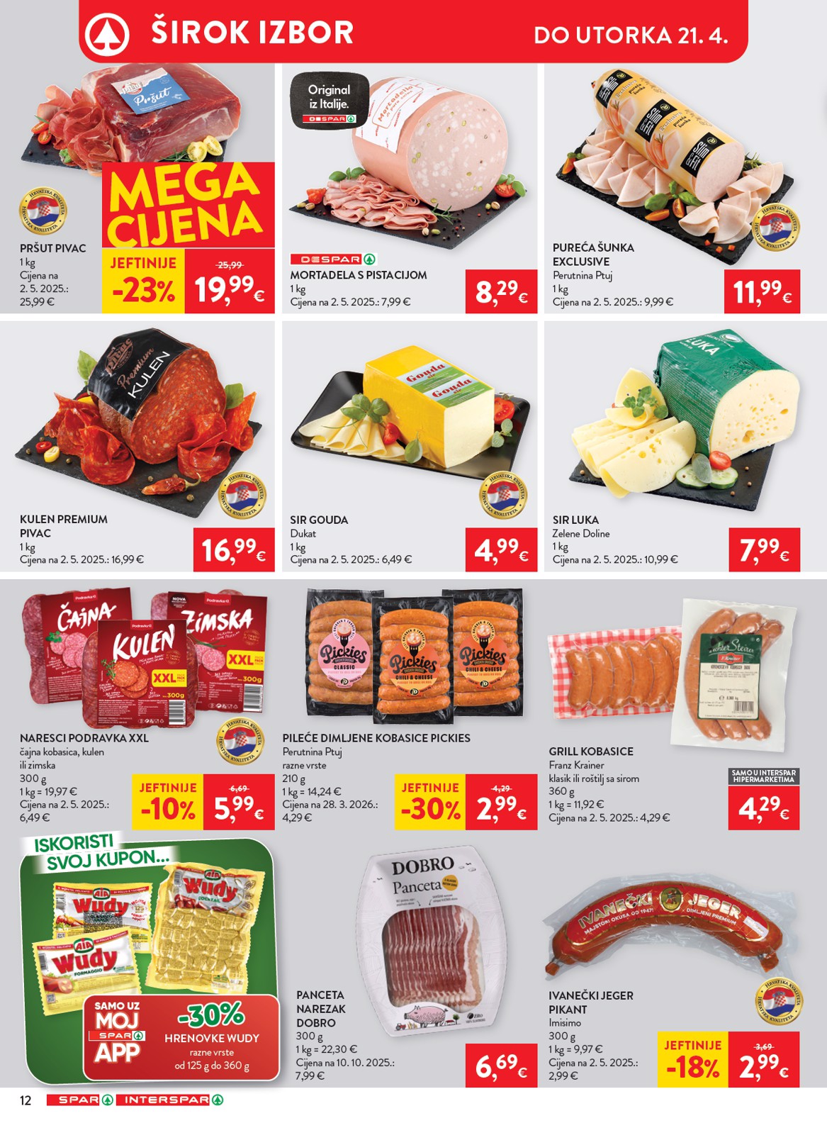 spar - Budući SPAR letak vrijedi od srijede 15.04.2026 do utorka 21.04.2026 - page: 12