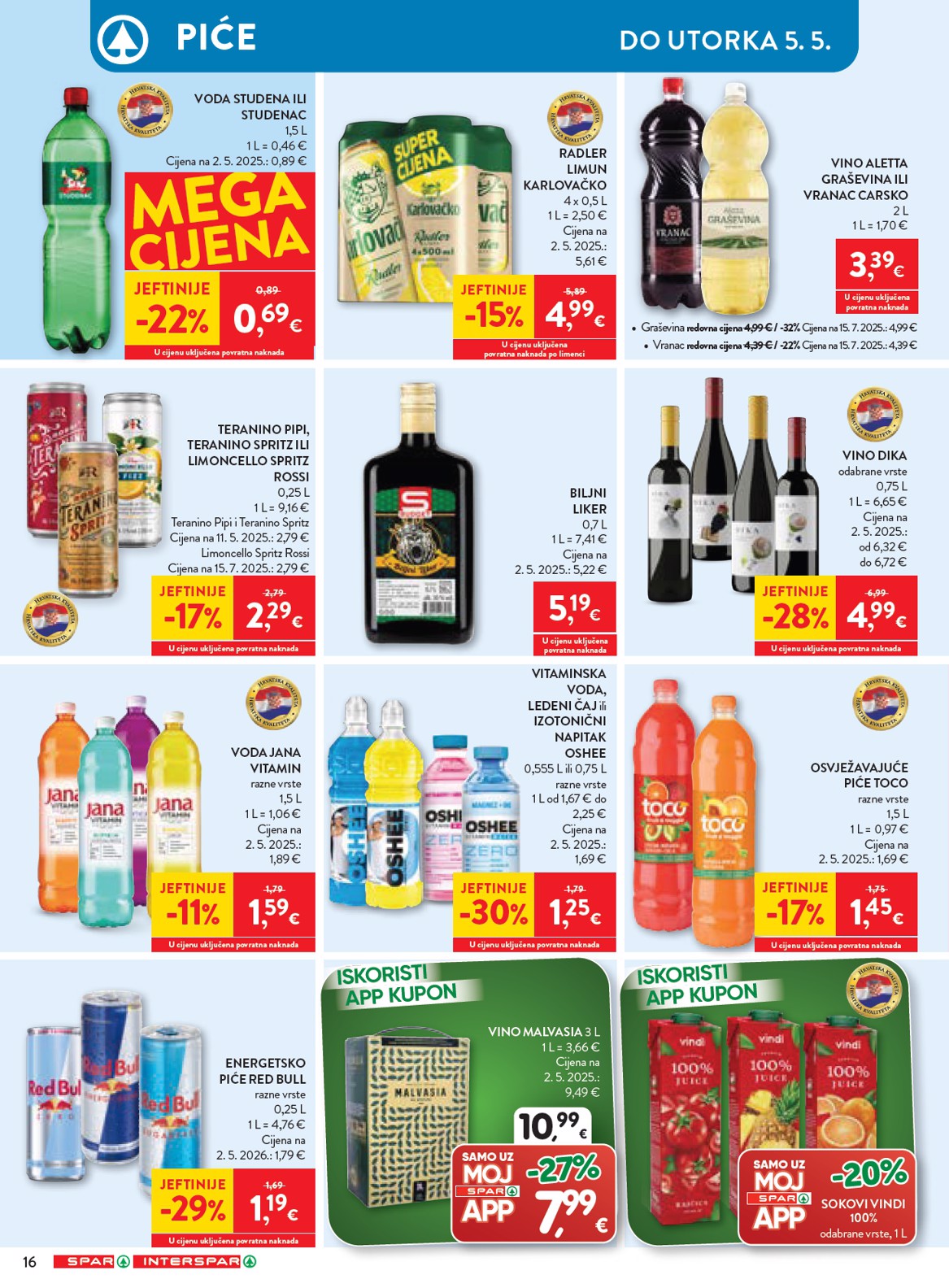 spar - Budući SPAR letak vrijedi od srijede 29.04.2026 do utorka 05.05.2026 - page: 17