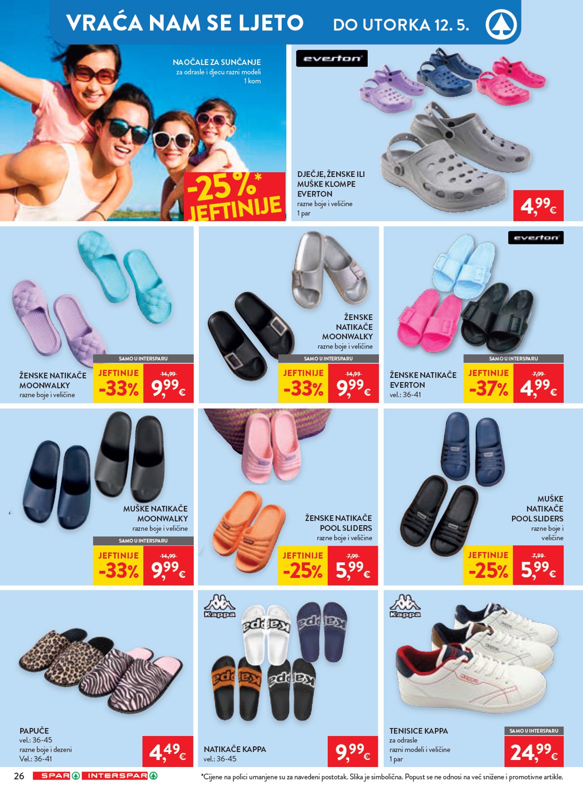 spar - Budući SPAR letak vrijedi od srijede 29.04.2026 do utorka 05.05.2026 - page: 32