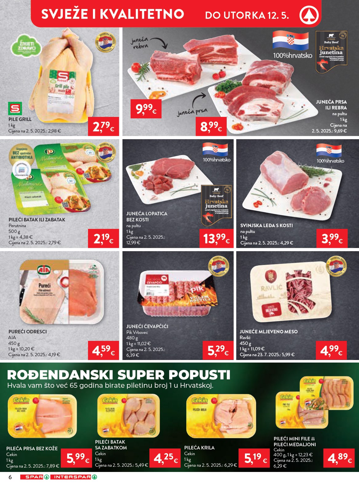 spar - Budući SPAR letak vrijedi od srijede 06.05.2026 do utorka 12.05.2026 - page: 7