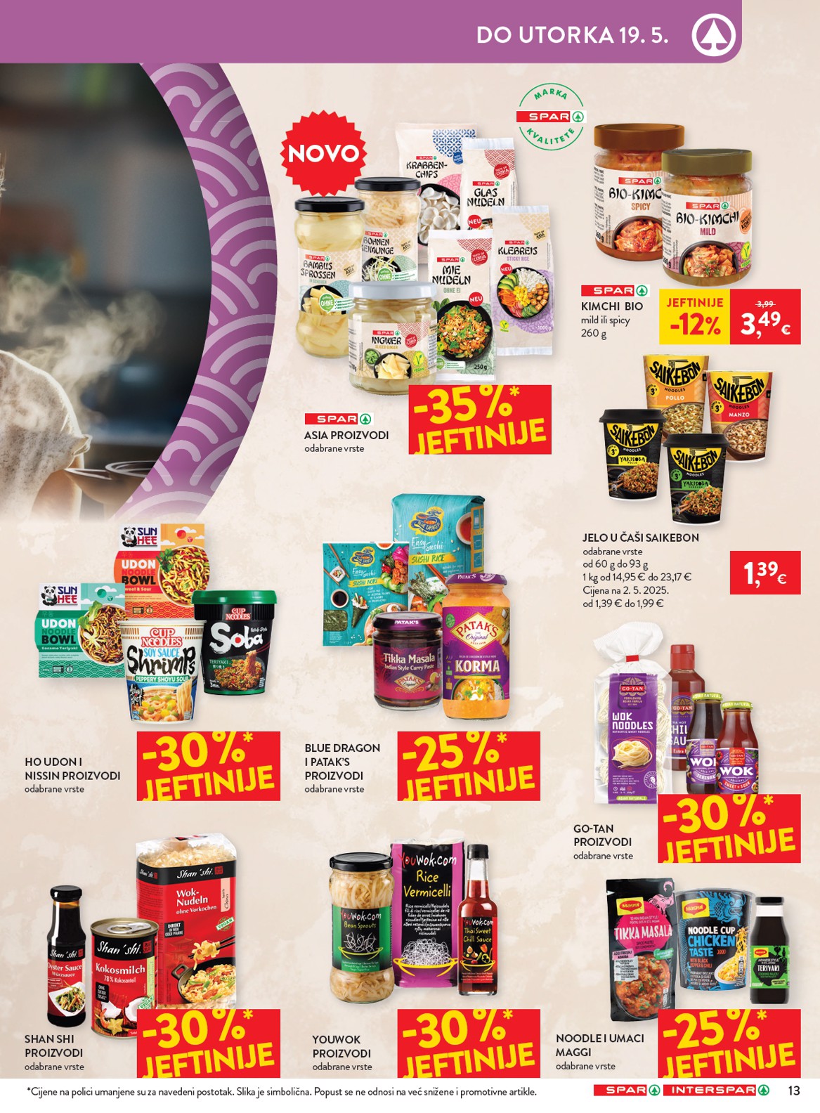 spar - Budući SPAR letak vrijedi od srijede 13.05.2026 do utorka 19.05.2026 - page: 15