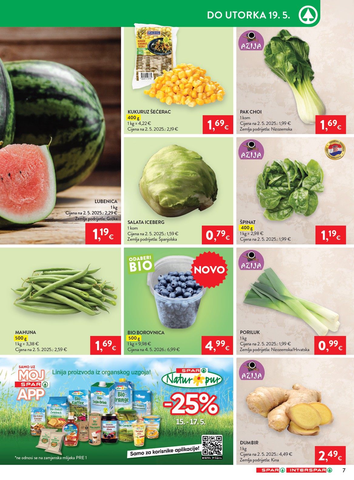 spar - Budući SPAR letak vrijedi od srijede 13.05.2026 do utorka 19.05.2026 - page: 7