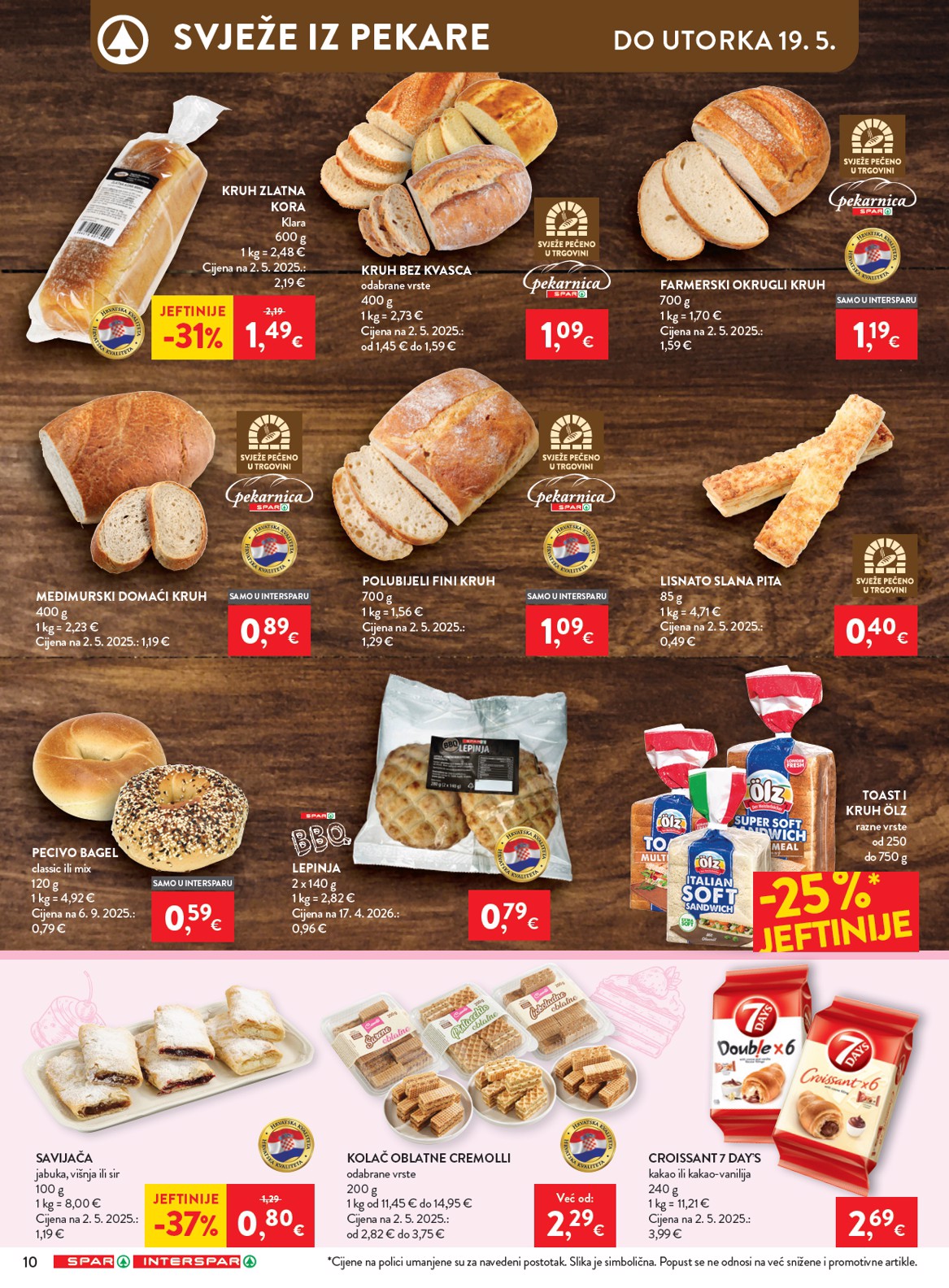 spar - Budući SPAR letak vrijedi od srijede 13.05.2026 do utorka 19.05.2026 - page: 11