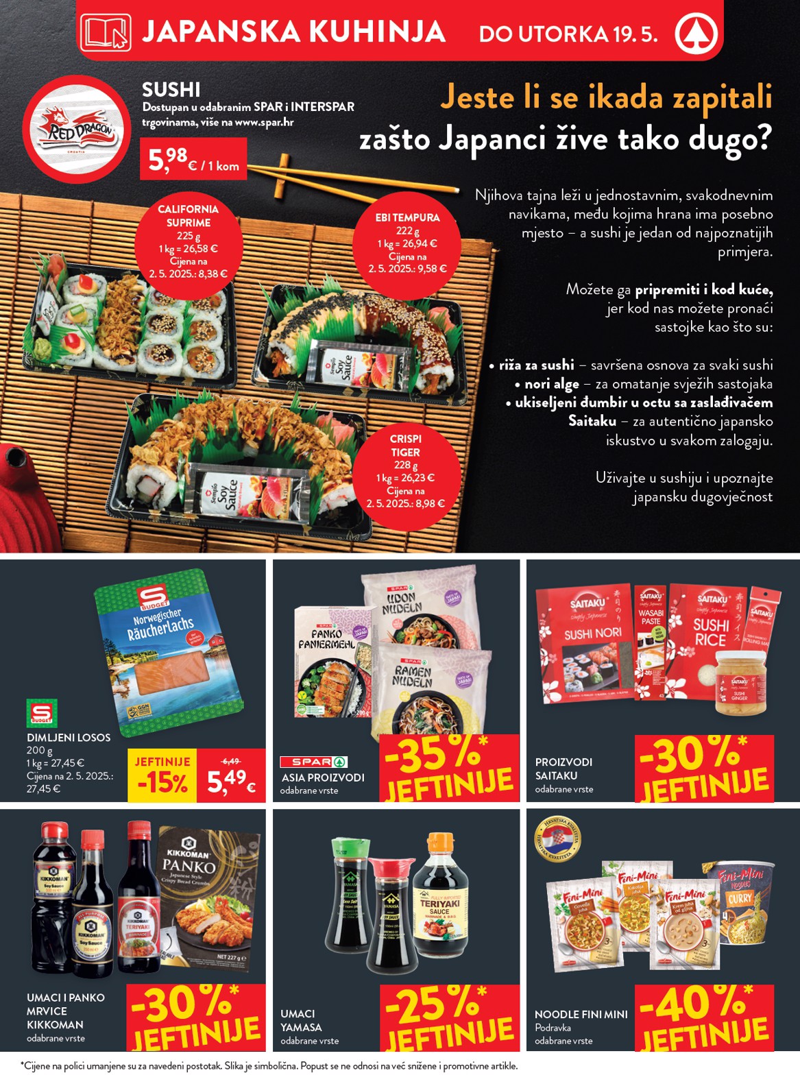 spar - Budući SPAR letak vrijedi od srijede 13.05.2026 do utorka 19.05.2026 - page: 13