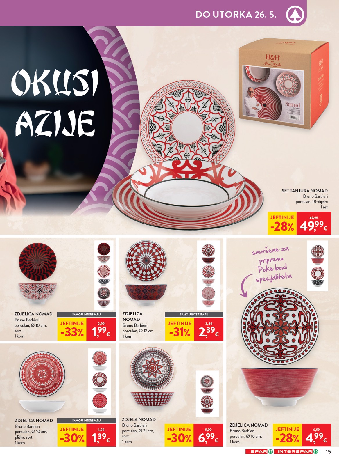 spar - Budući SPAR letak vrijedi od srijede 13.05.2026 do utorka 19.05.2026 - page: 17