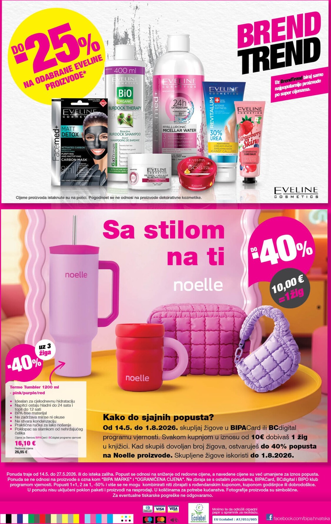 bipa - Aktualni katalog BIPA od četvrtka, 14.05.2026 do srijede, 27.05.2026 - page: 26