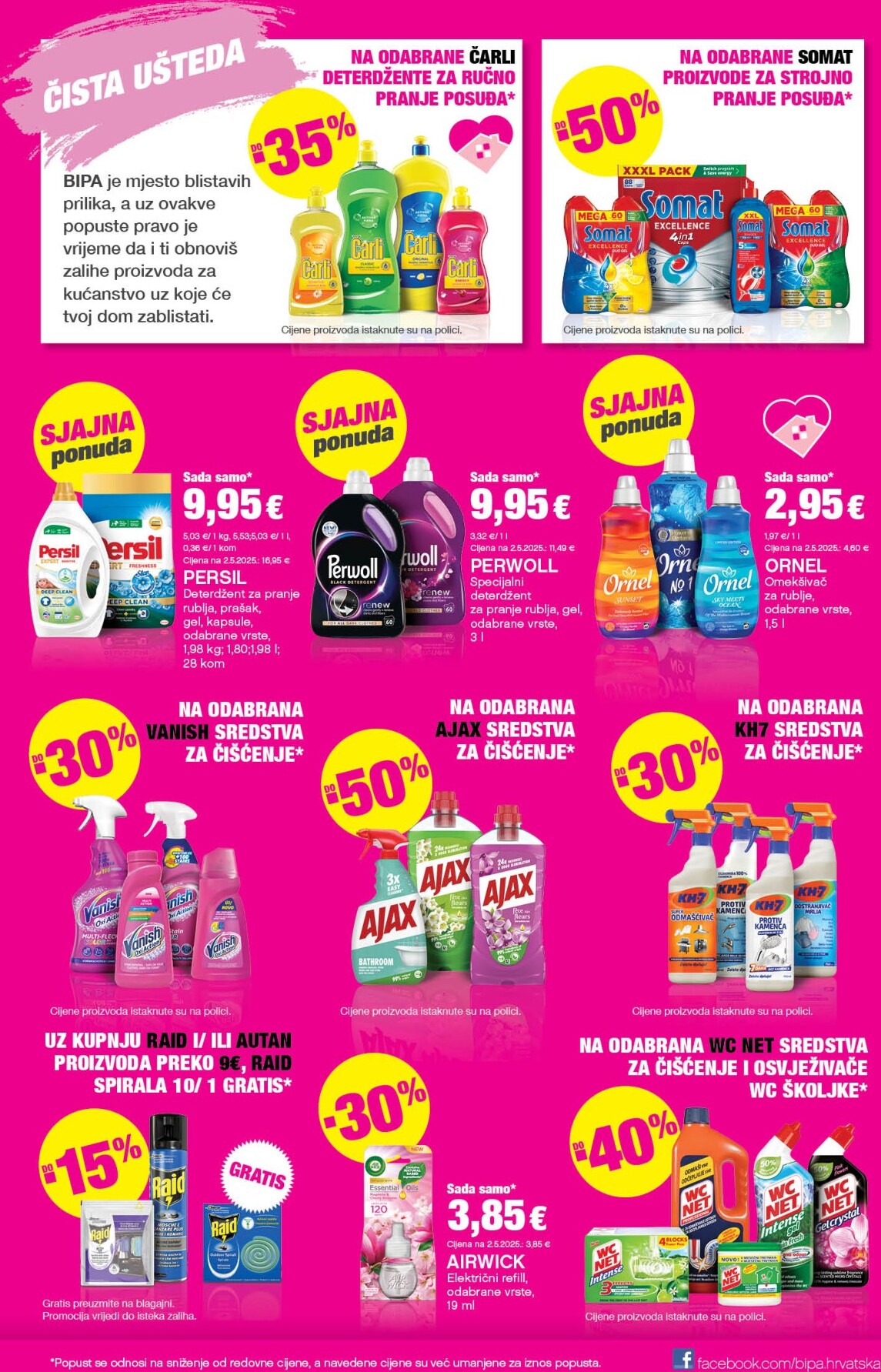 bipa - Aktualni katalog BIPA od četvrtka, 28.05.2026 do srijede, 10.06.2026 - page: 27