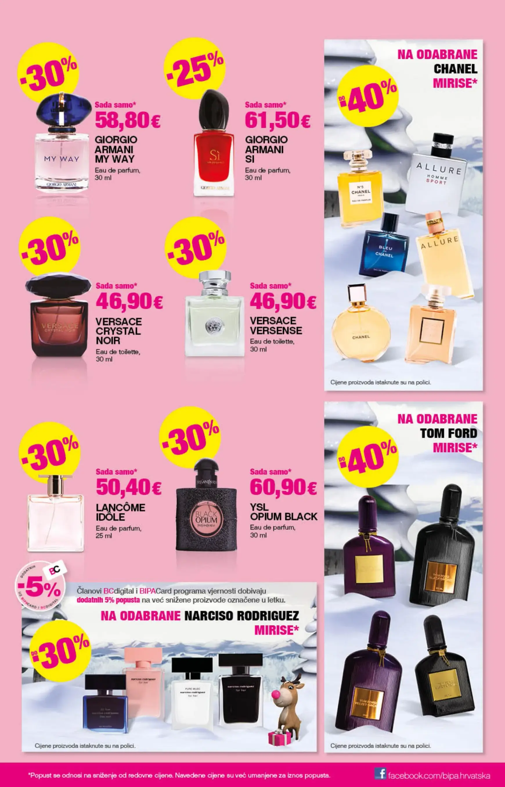 bipa - BIPA katalog vrijedi od 05.12. do 31.12. - page: 3