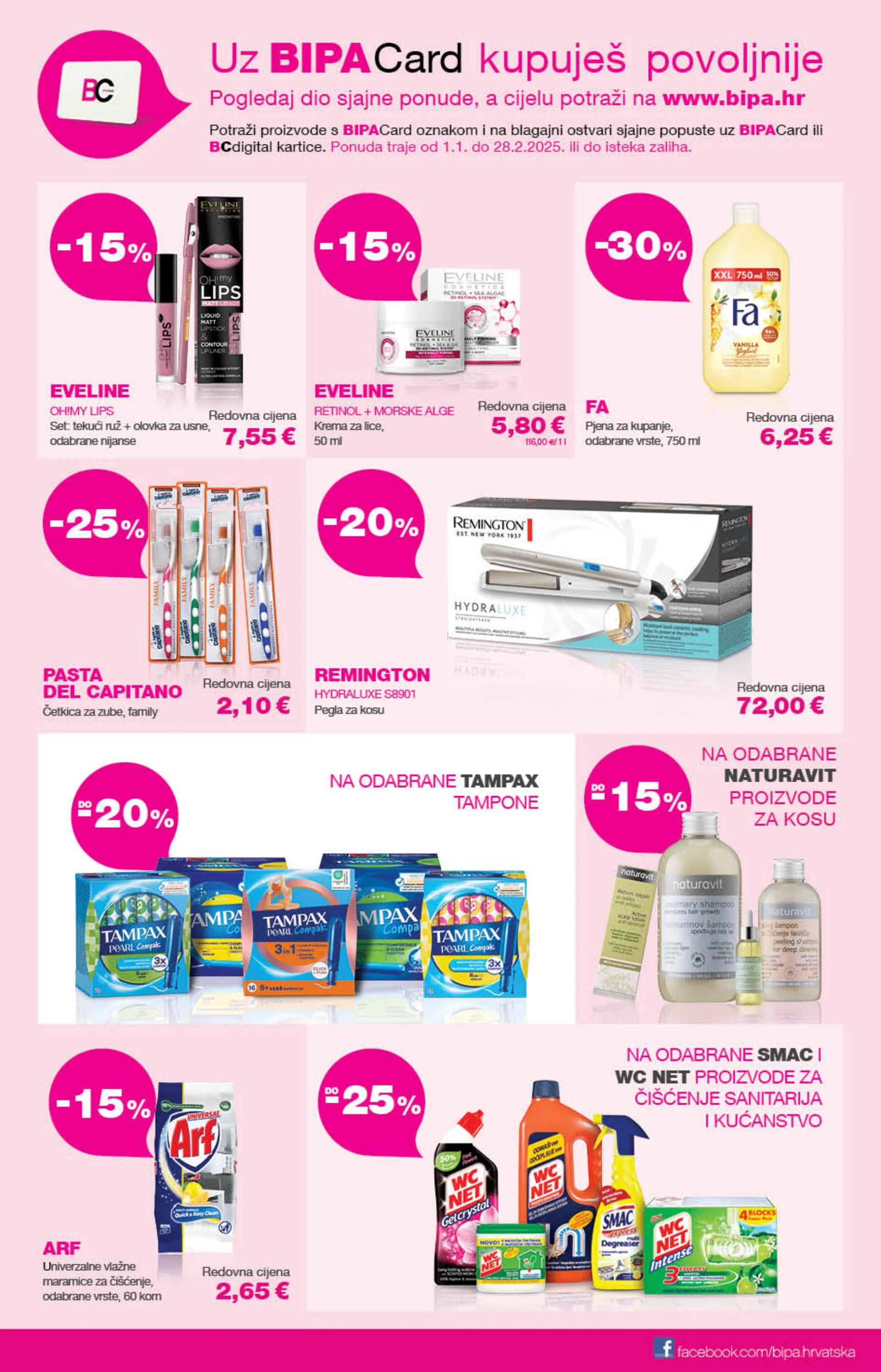 bipa - BIPA katalog vrijedi od 06.02. do 19.02. - page: 21