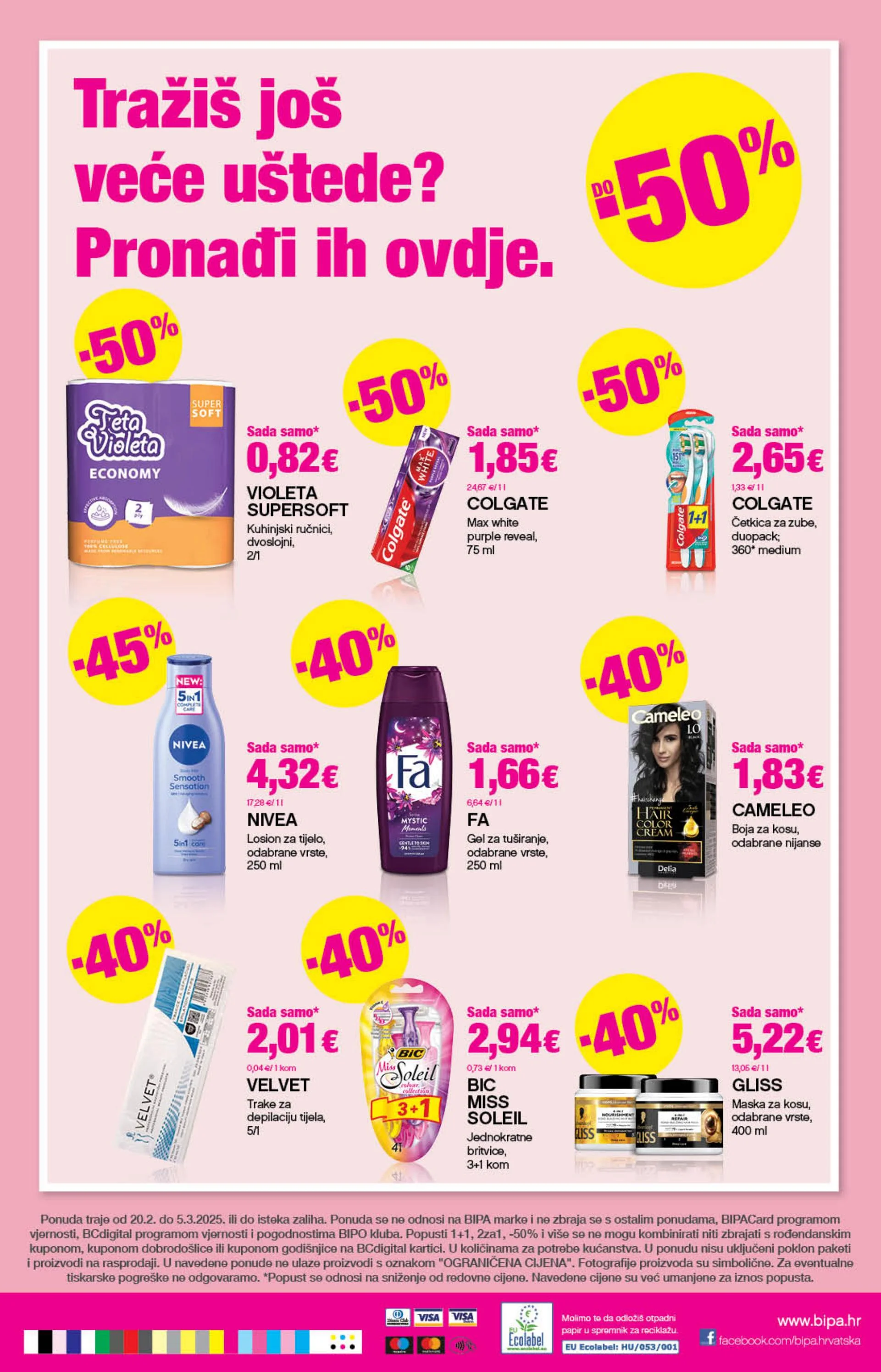 bipa - BIPA katalog vrijedi od 20.02. do 05.03. - page: 11