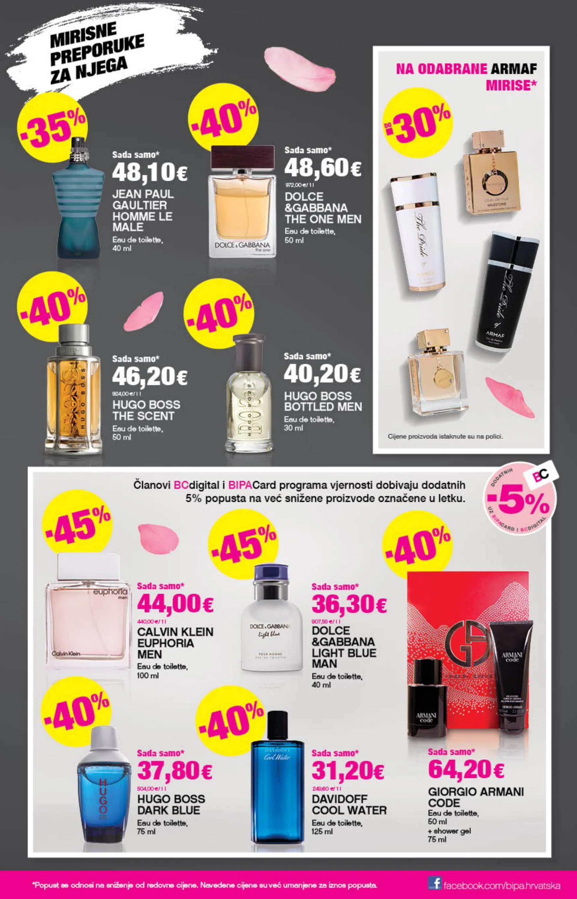 bipa - BIPA katalog vrijedi od 01.05. do 14.05. - page: 7