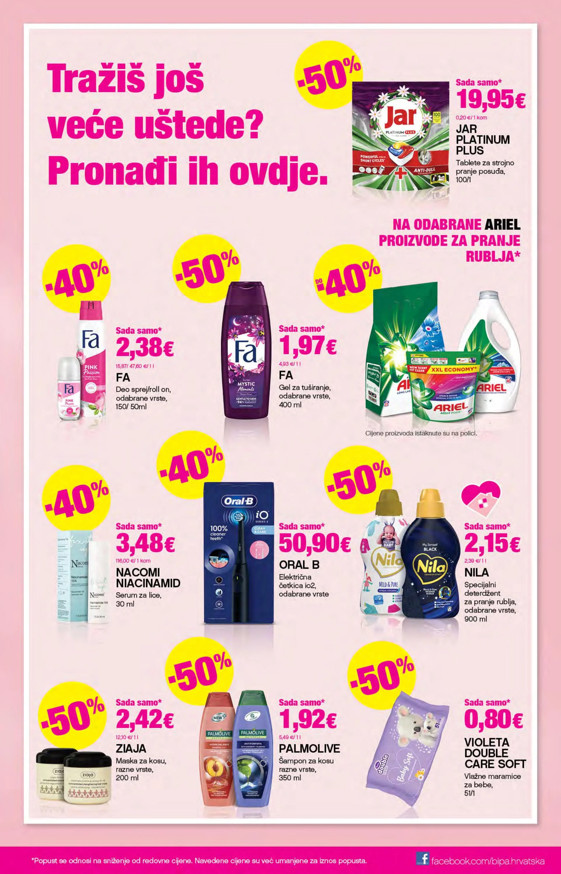 bipa - Prelistajte ovaj BIPA katalog, vrijedi od 15.05. do 28.05. - page: 13