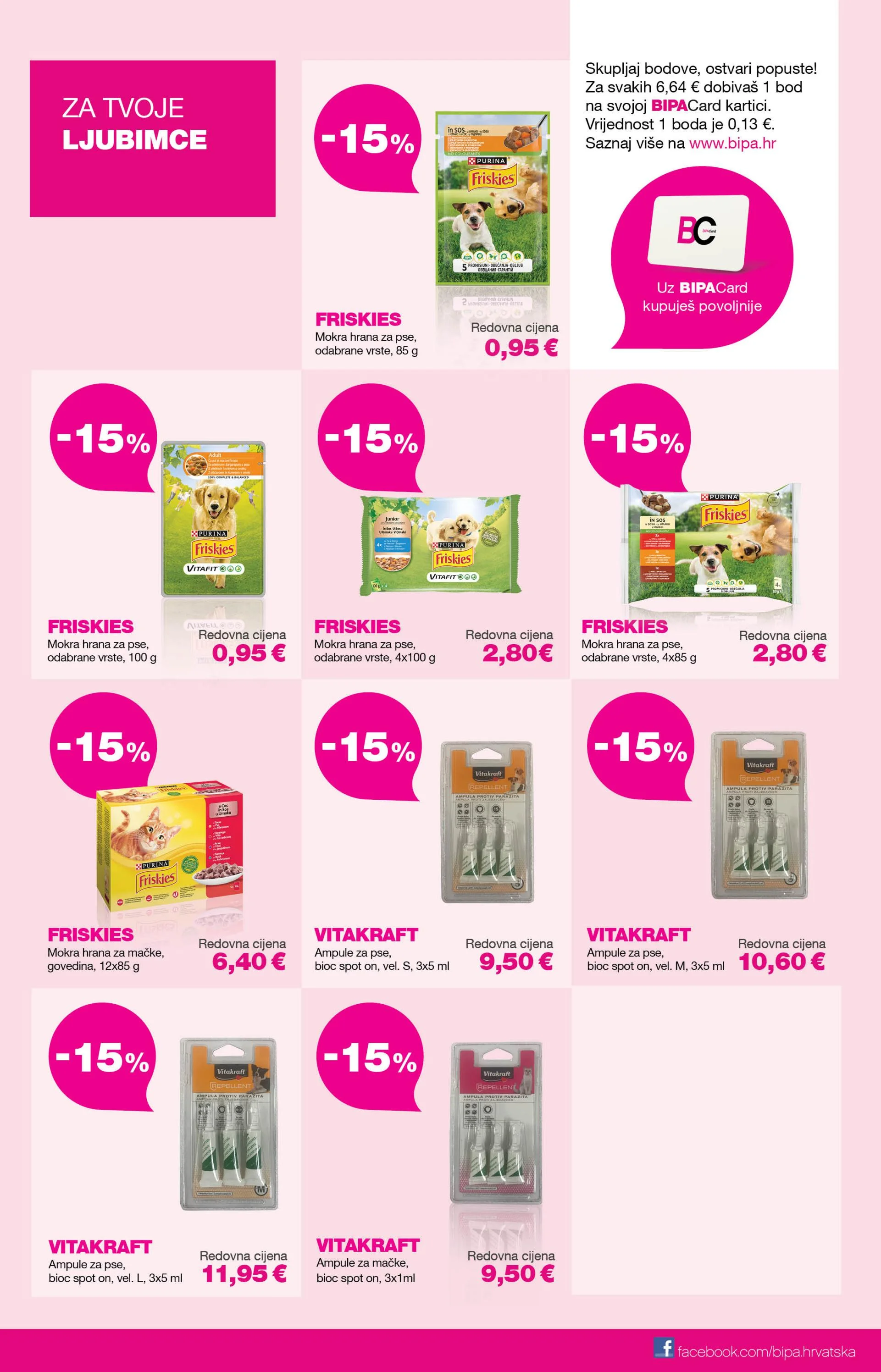 bipa - Prelistajte katalog BIPACard - letak, vrijedi od 01.07. do 31.08. - page: 11