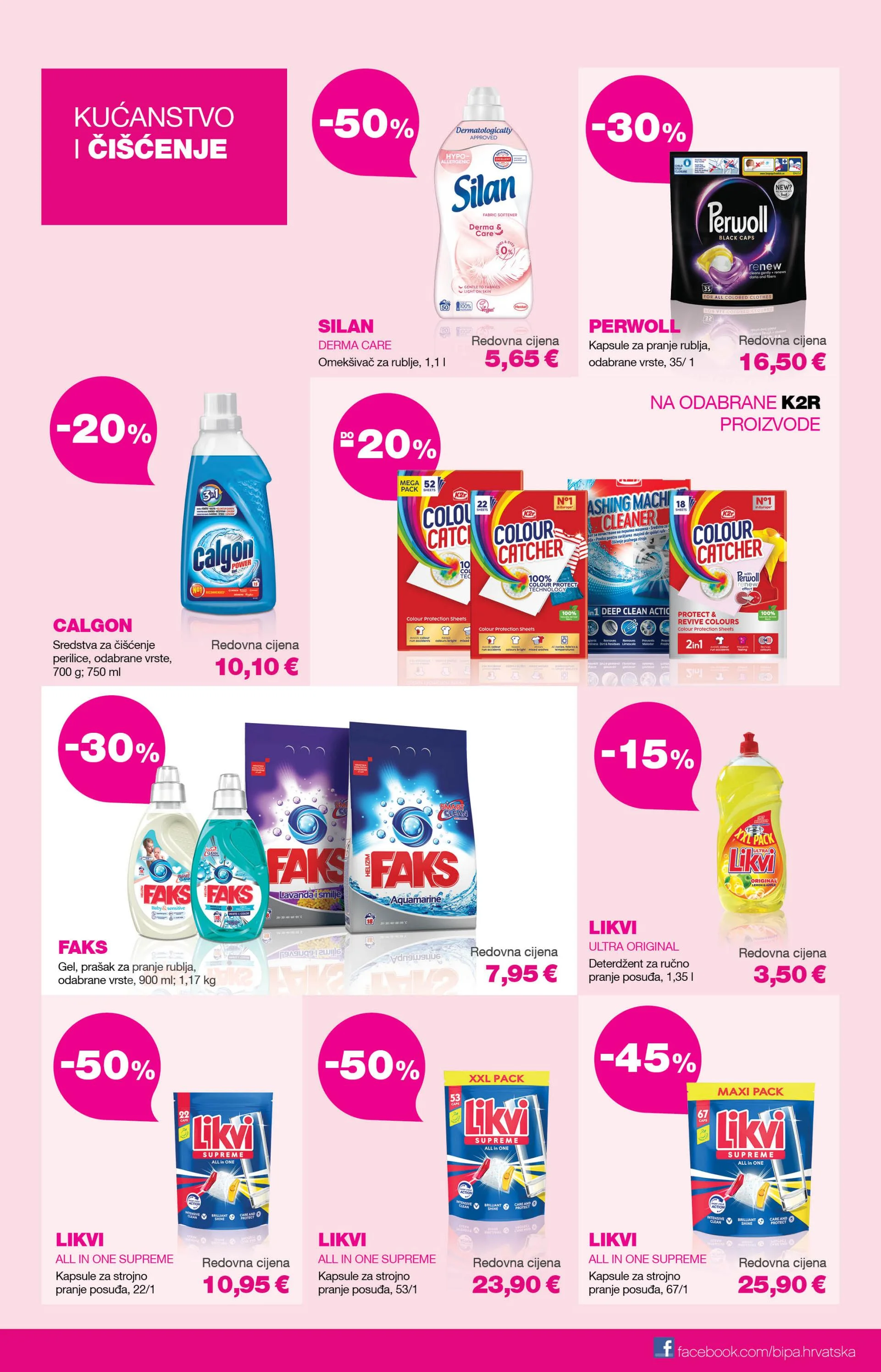 bipa - Prelistajte katalog BIPACard - letak, vrijedi od 01.07. do 31.08. - page: 7