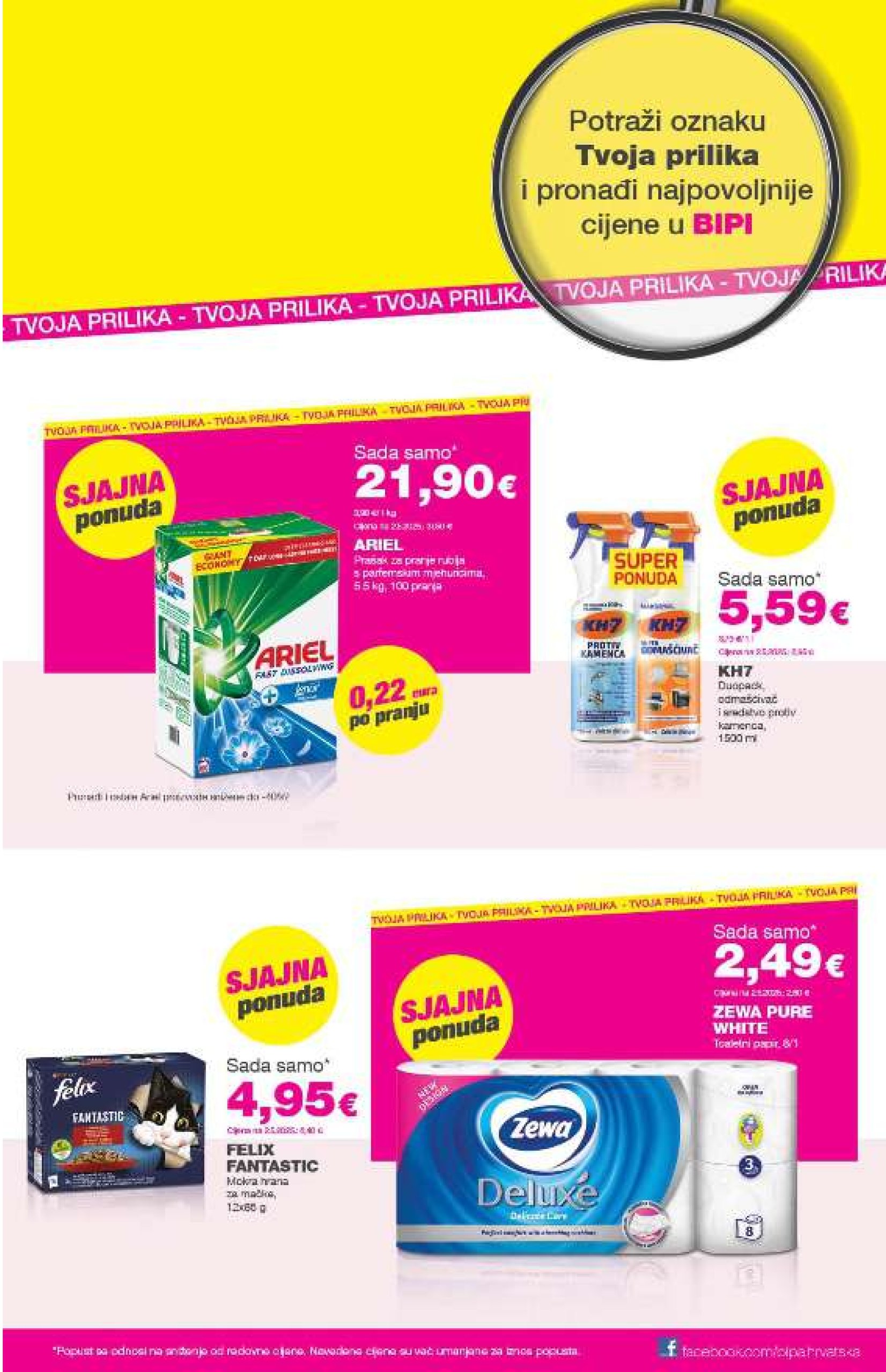 bipa - Prelistajte katalog BIPA, vrijedi od 10.07. do 23.07. - page: 9