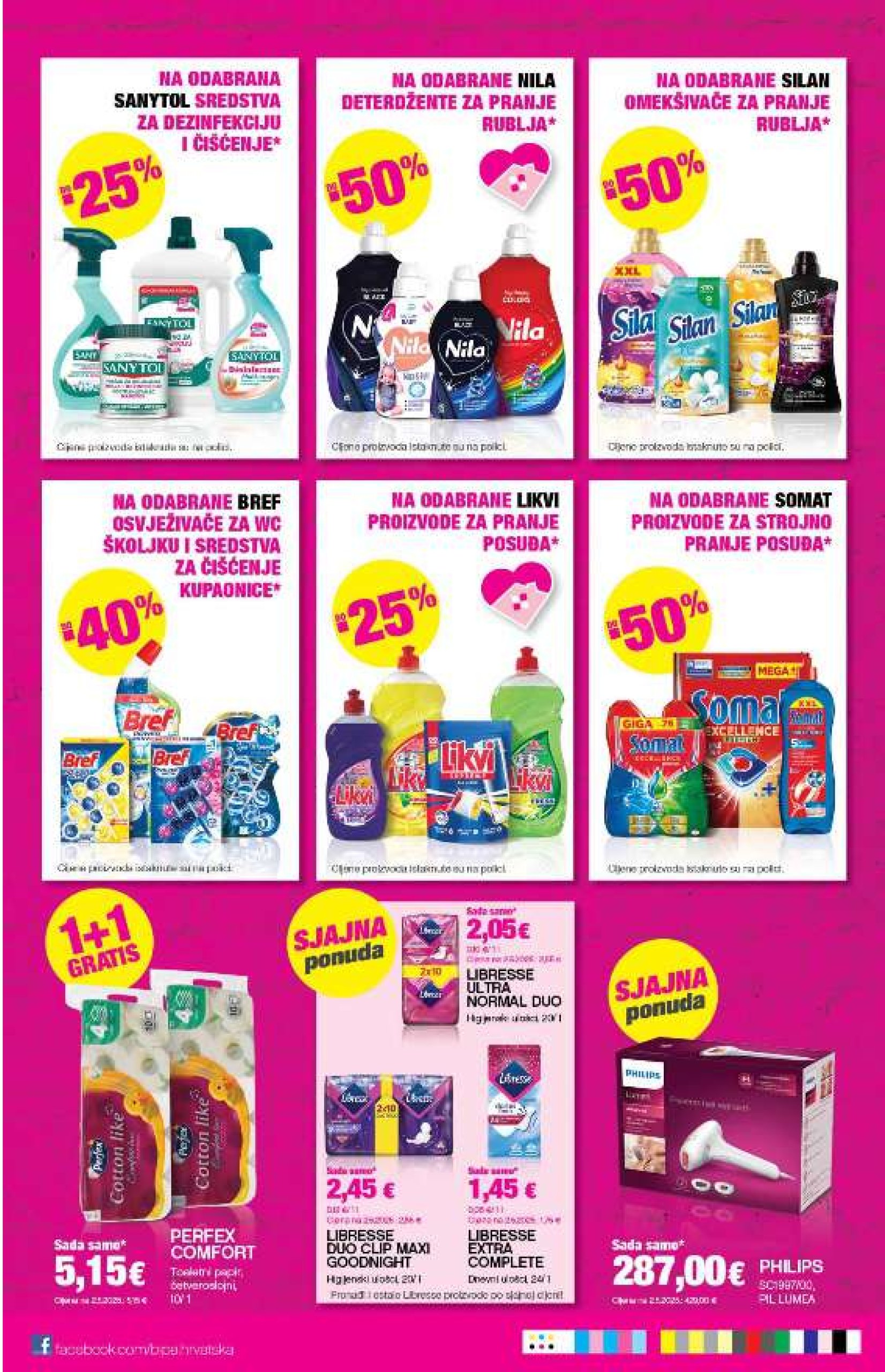 bipa - Prelistajte katalog BIPA, vrijedi od 10.07. do 23.07. - page: 11