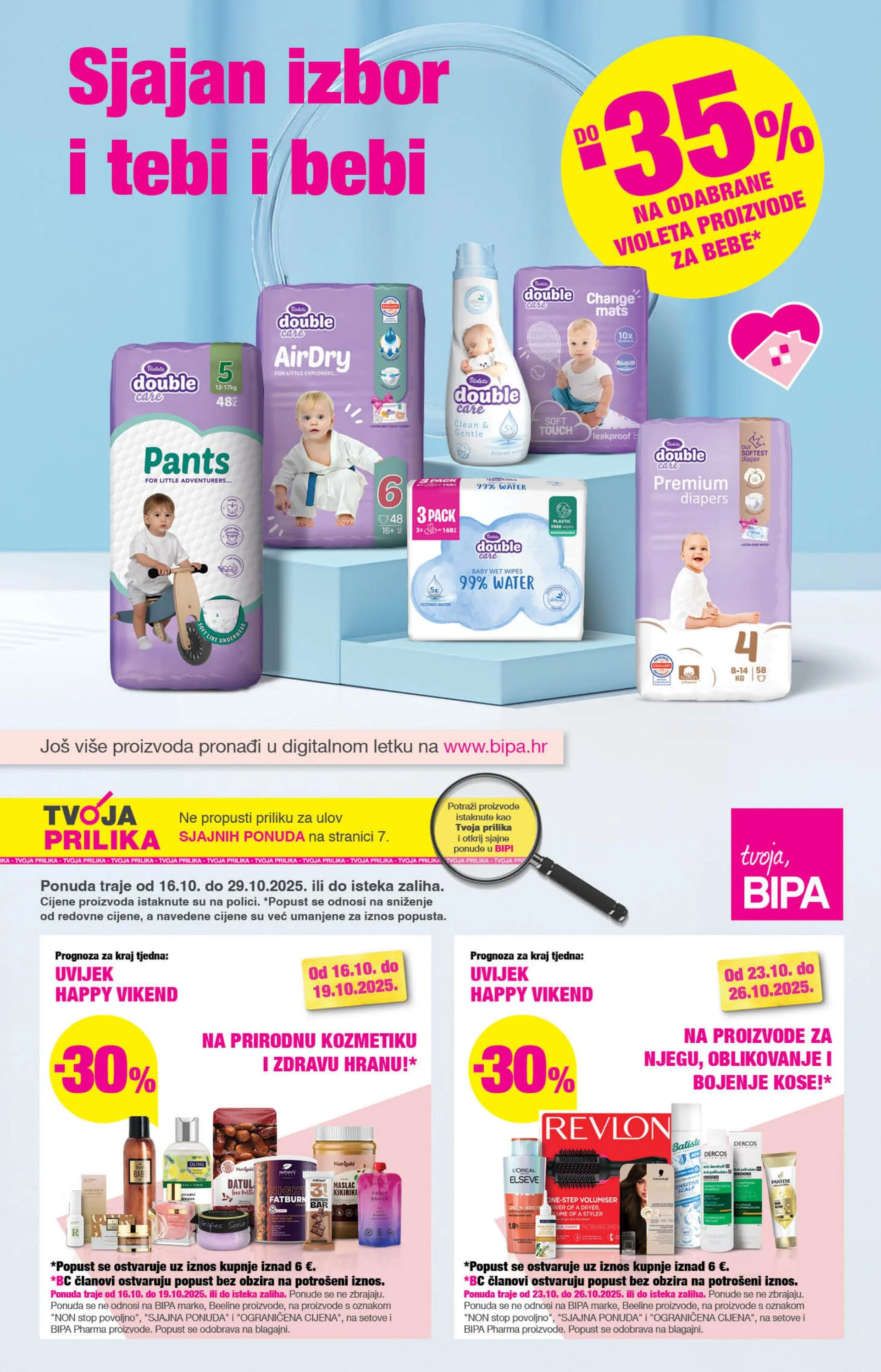 bipa - Prelistajte katalog BIPA, vrijedi od 16.10. do 29.10.