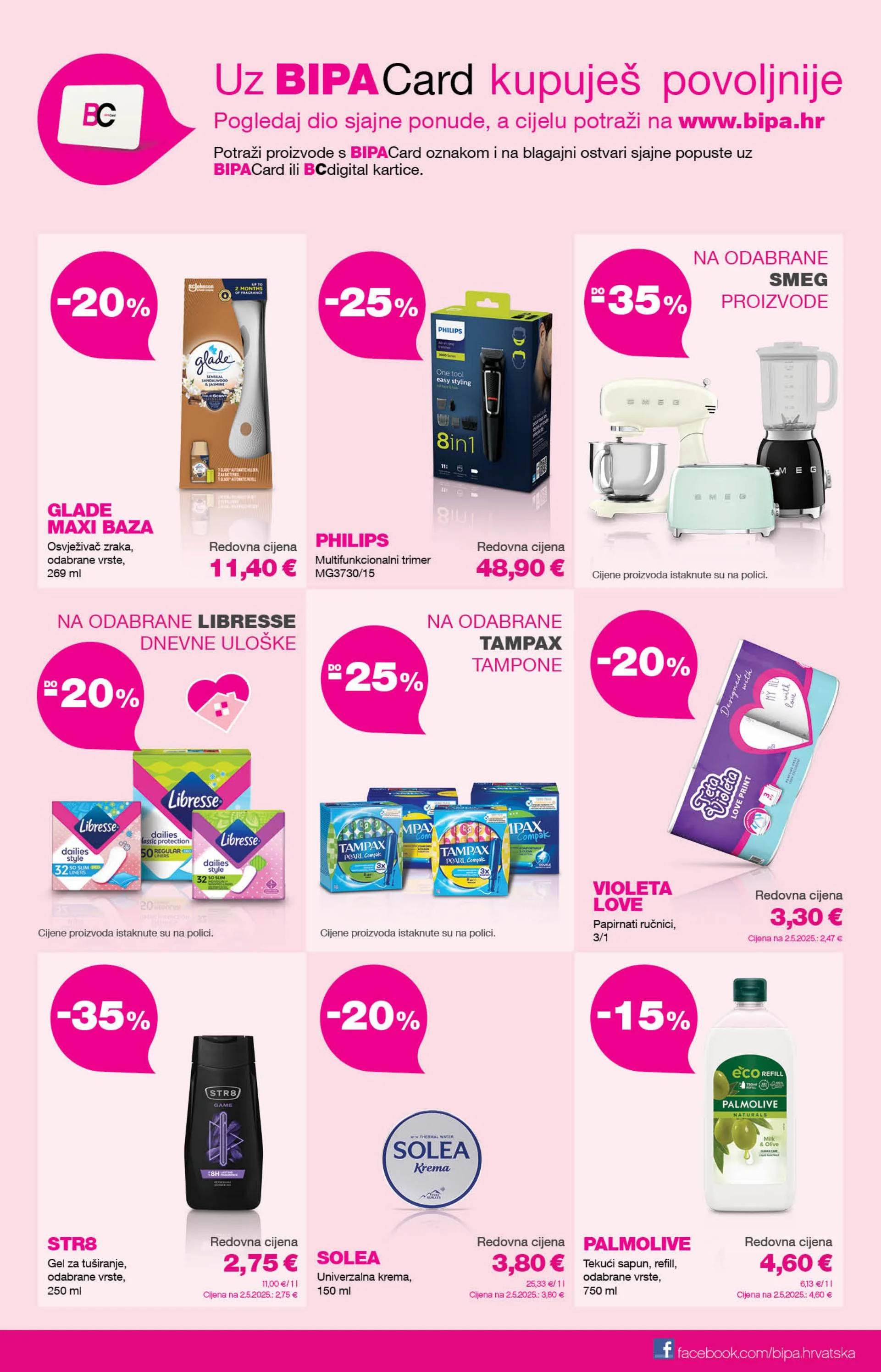 bipa - Prelistajte katalog BIPA, vrijedi od 16.10. do 29.10. - page: 17