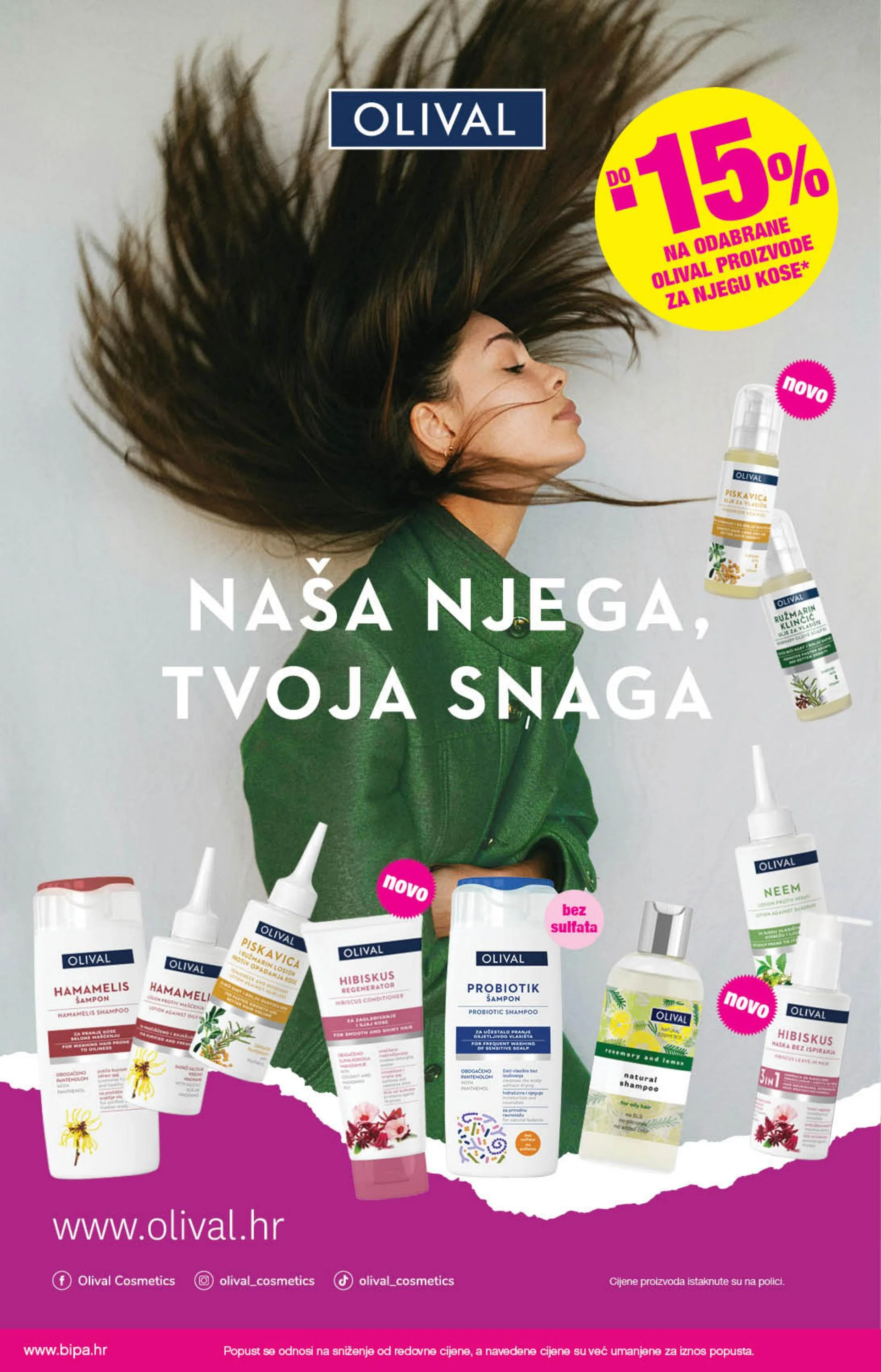 bipa - Prelistajte katalog BIPA, vrijedi od 30.10. do 12.11. - page: 23