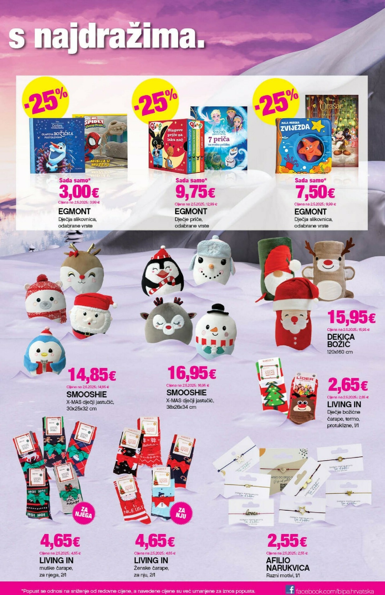 bipa - Prelistajte katalog BIPA, vrijedi od 13.11. do 26.11. - page: 13