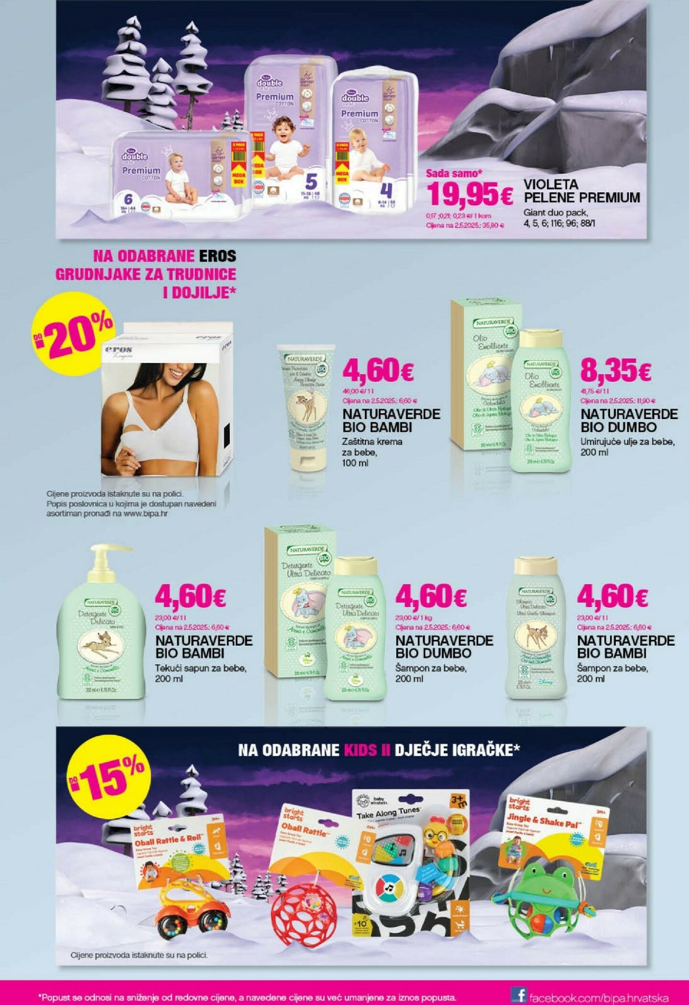 bipa - Prelistajte katalog BIPA, vrijedi od 27.11. do 10.12. - page: 26