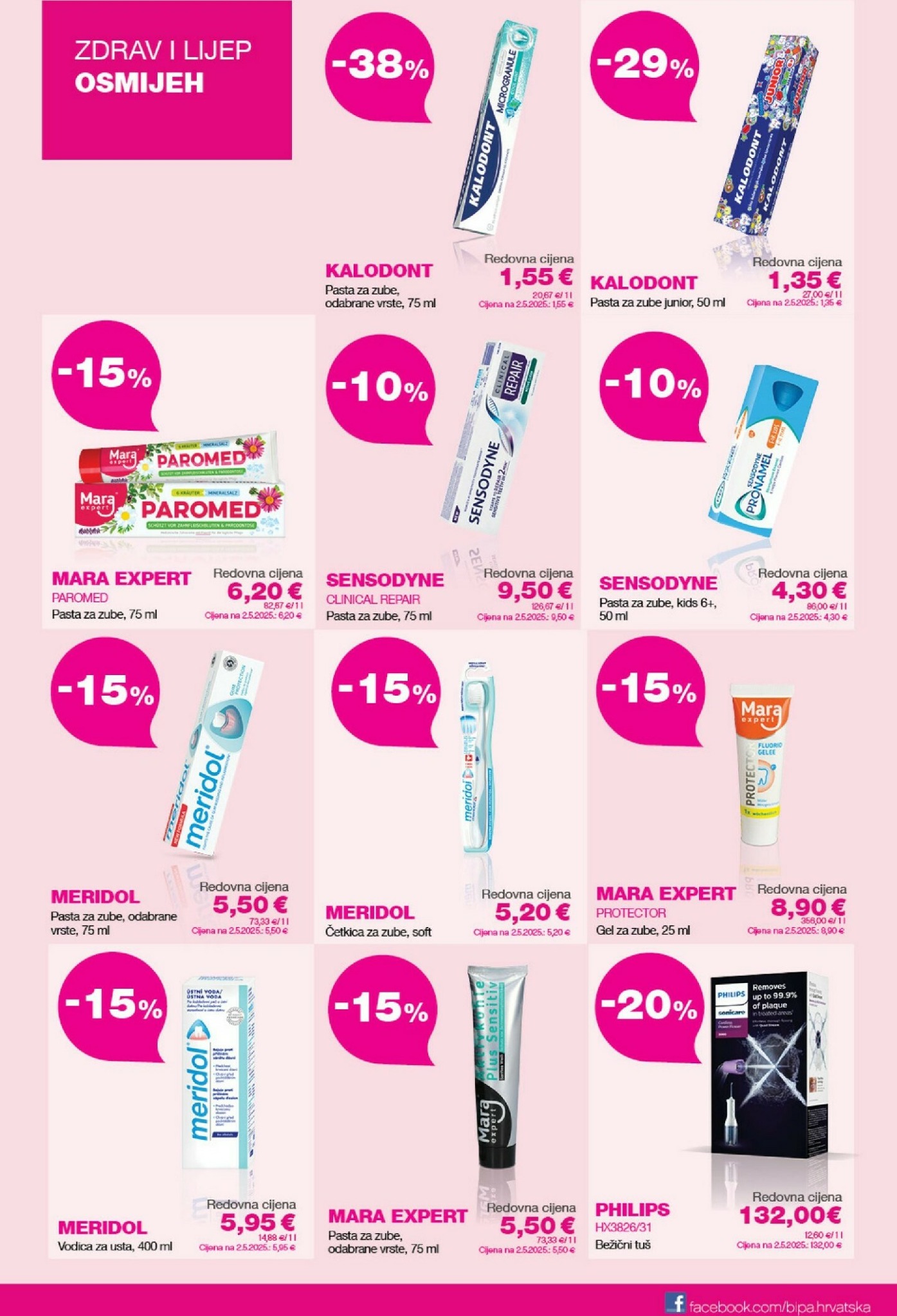 bipa - Prelistajte katalog BIPA Card, vrijedi od 01.11. do 31.12. - page: 7