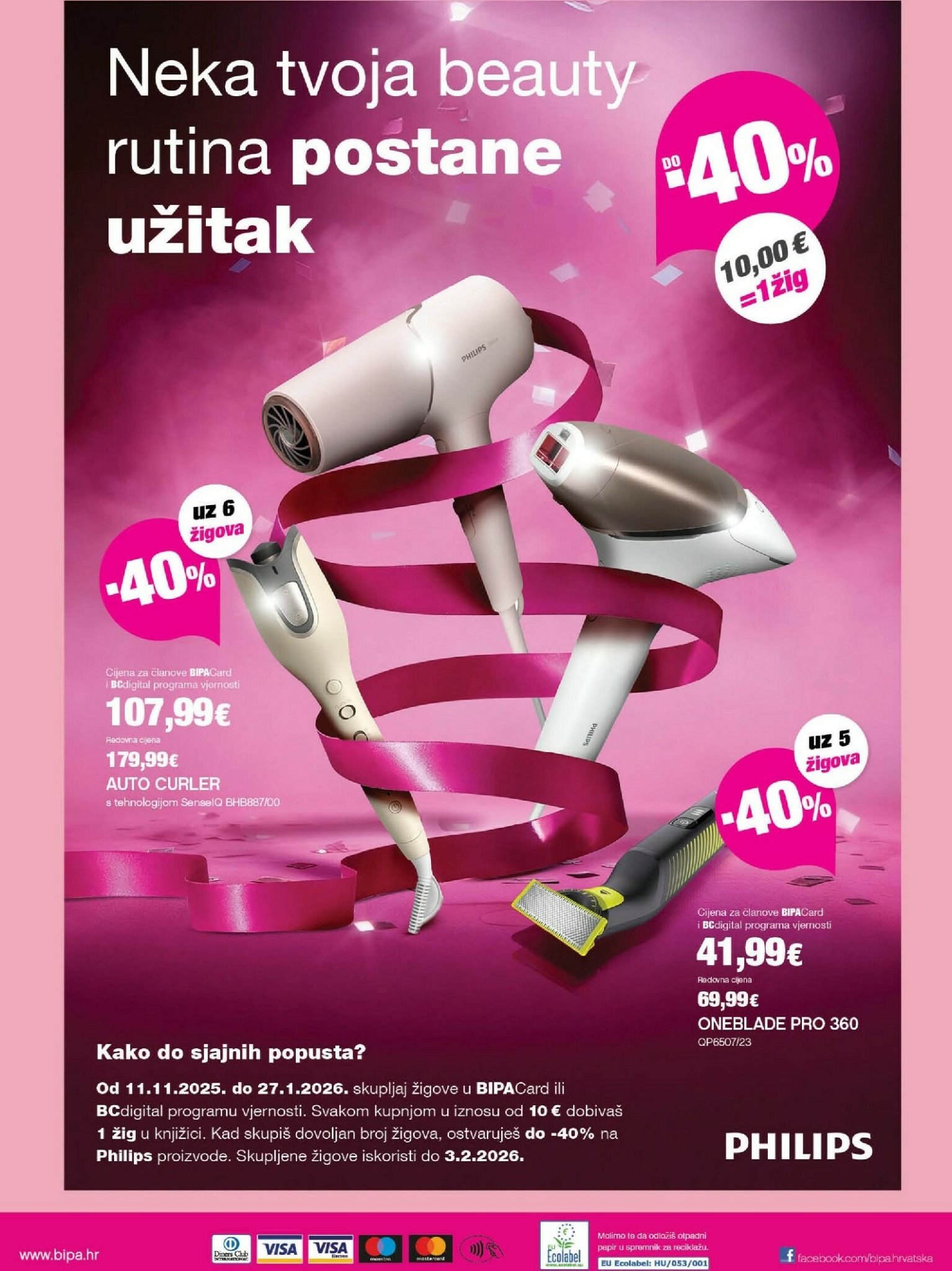 bipa - Prelistajte katalog BIPA, vrijedi od 22.12. do 07.01. - page: 17