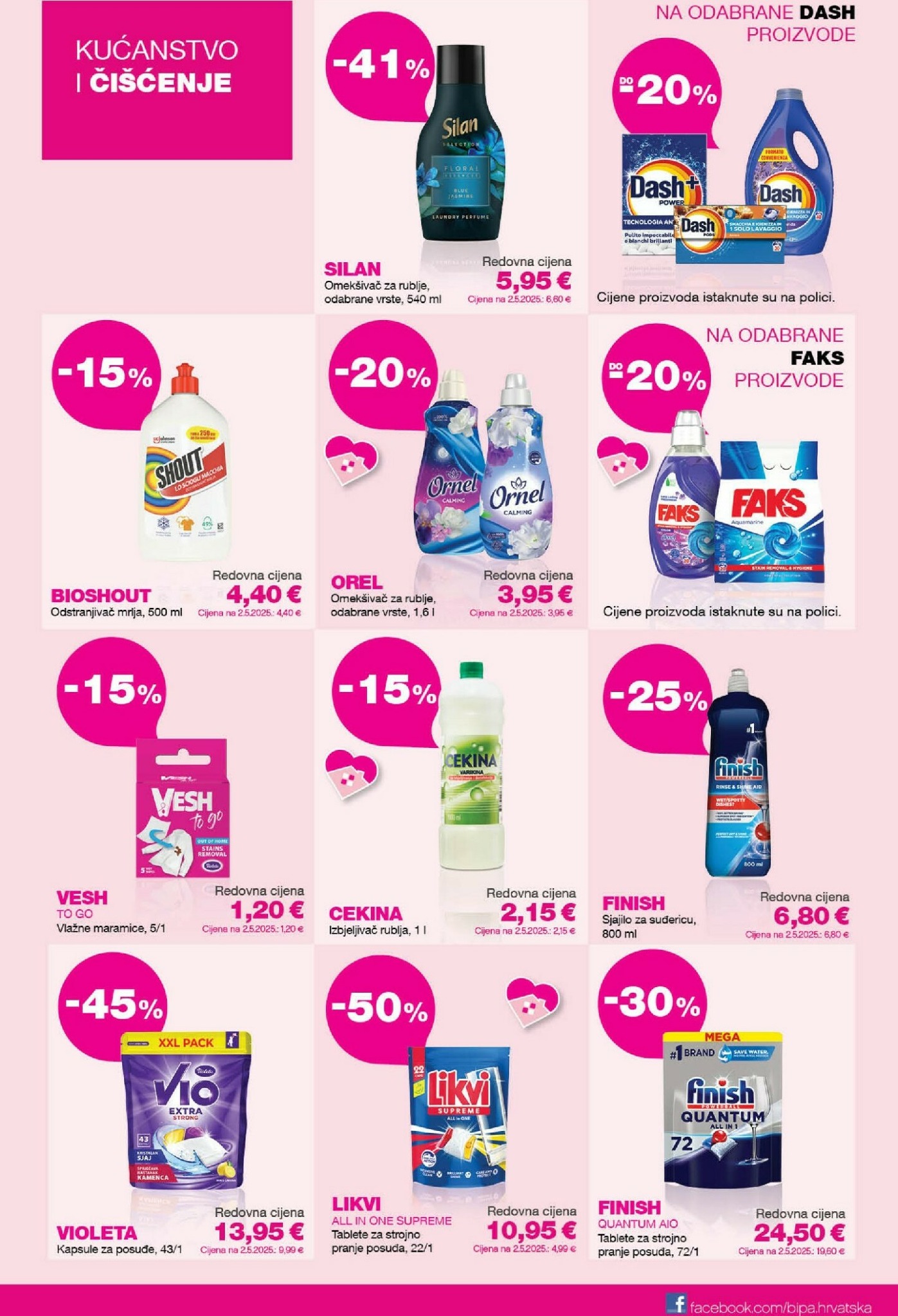 bipa - Prelistajte katalog BIPACard, vrijedi od 01.01. do 28.02. - page: 7