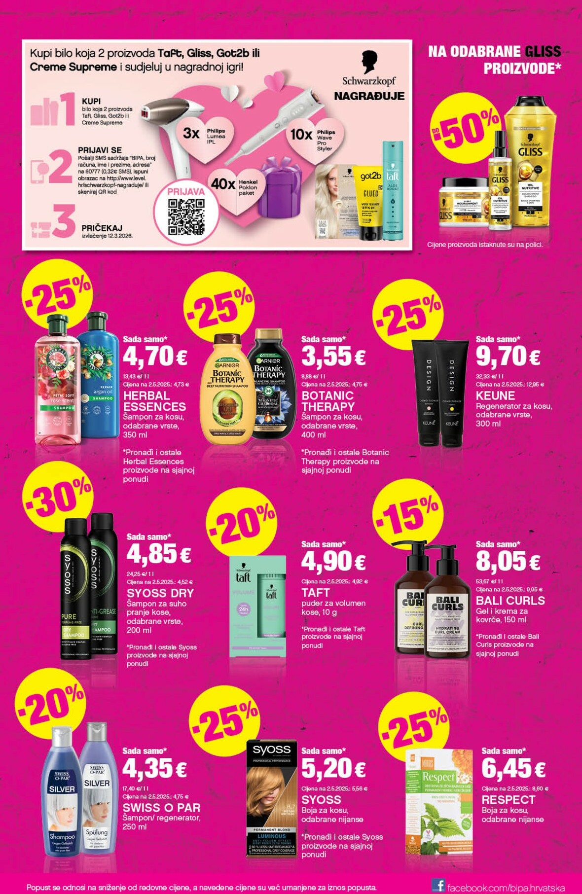 bipa - Prelistajte katalog BIPA, vrijedi od 05.02.2026 do 18.02.2026 - page: 17