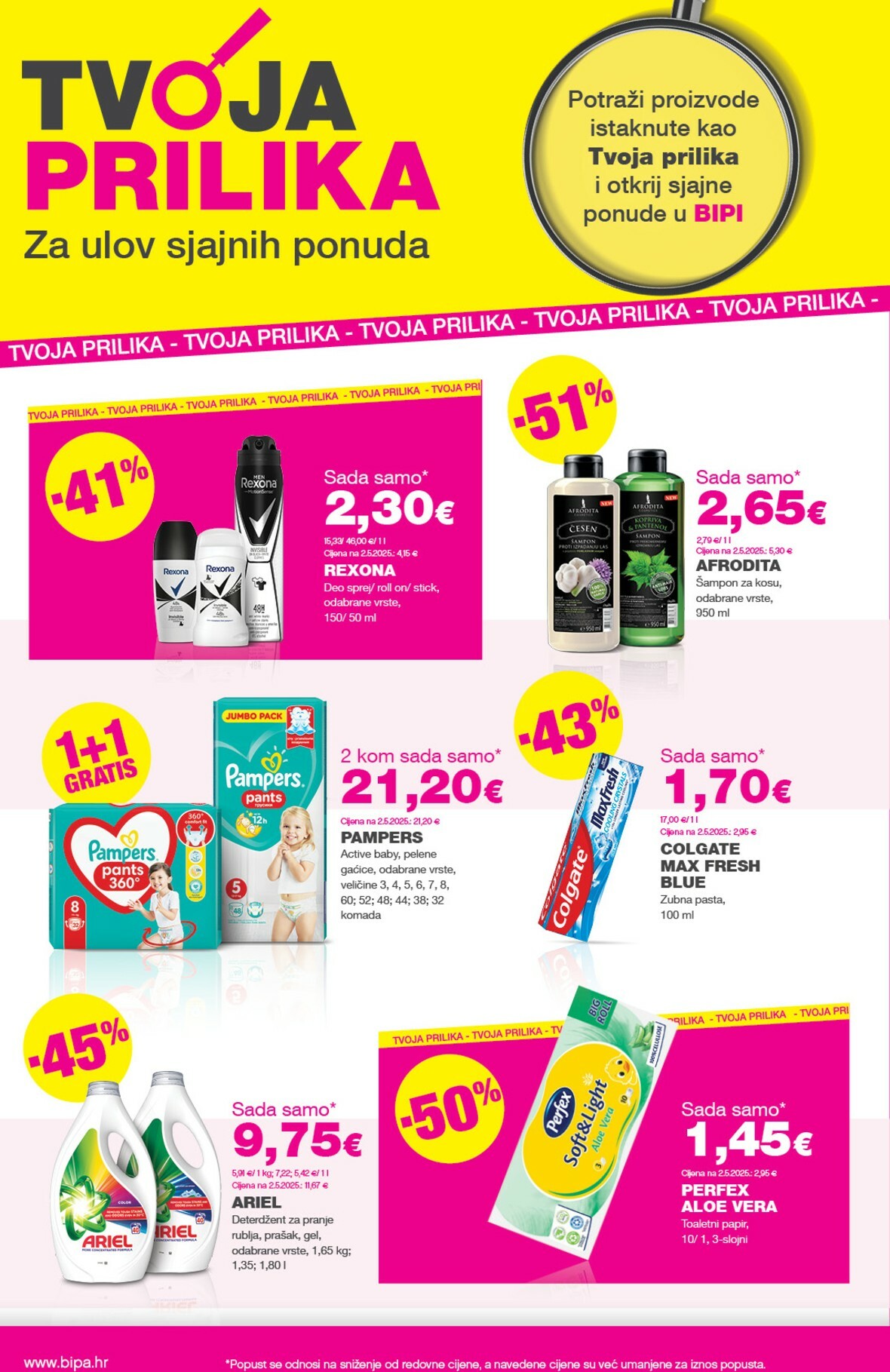 bipa - Prelistajte katalog BIPA, vrijedi od 19.02.2026 do 04.03.2026 - page: 16