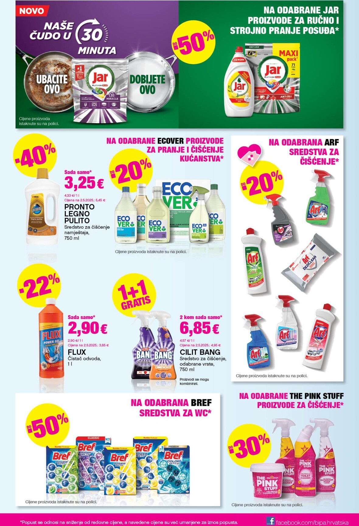 bipa - Prelistajte katalog BIPA, vrijedi od 05.03.2026 do 18.03.2026 - page: 17