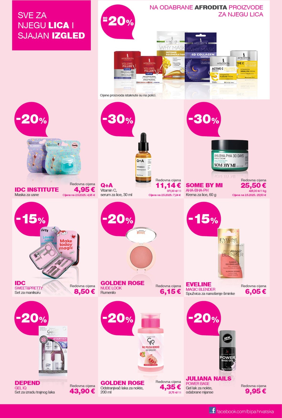 bipa - Prelistajte katalog BIPACard, vrijedi od 01.03.2026 do 30.04.2026 - page: 3